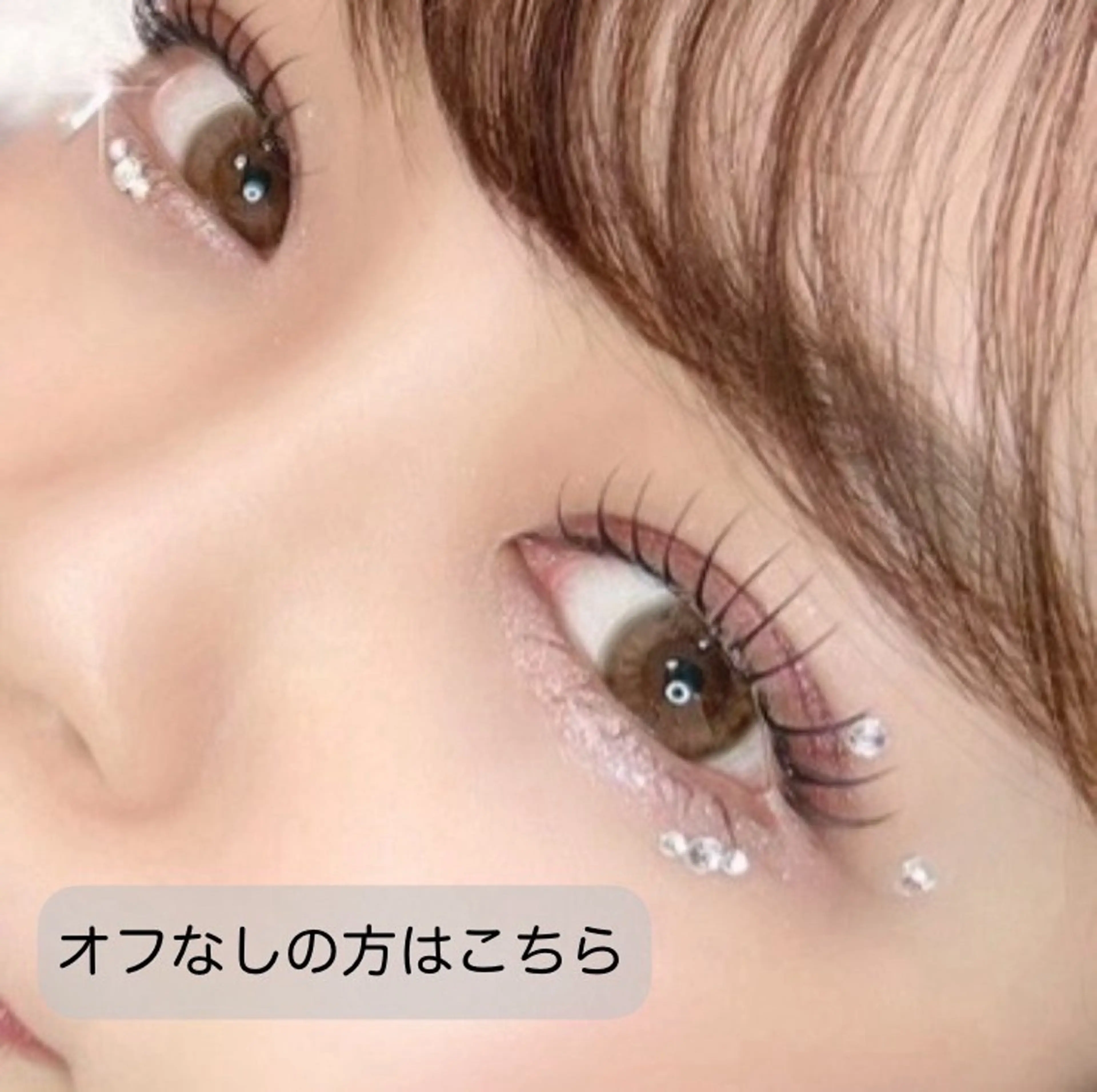 【オフなし】シングルエクステ✨️当日予約🆗カール：J/B/C長さ：6​〜​13mm太さ：0.1/0.12/0.15の写真