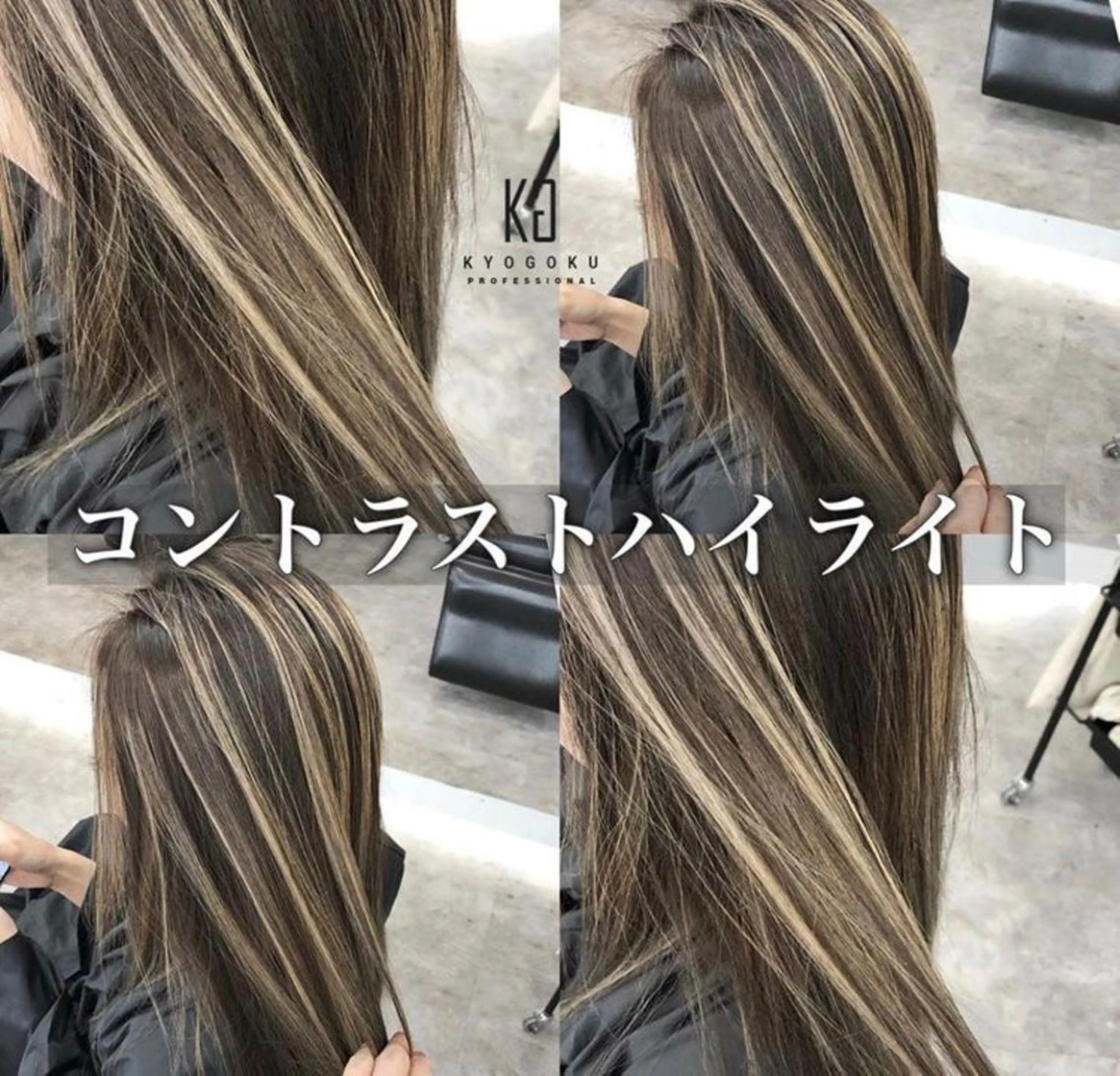 カラー ハイライトカラー ハイトーンカラー 外国人風カラー ＤＯＮＮＡ《ドンナ》所属・髪質改善ノンダメージ ドンナイズミヤ広陵のその他イメージ