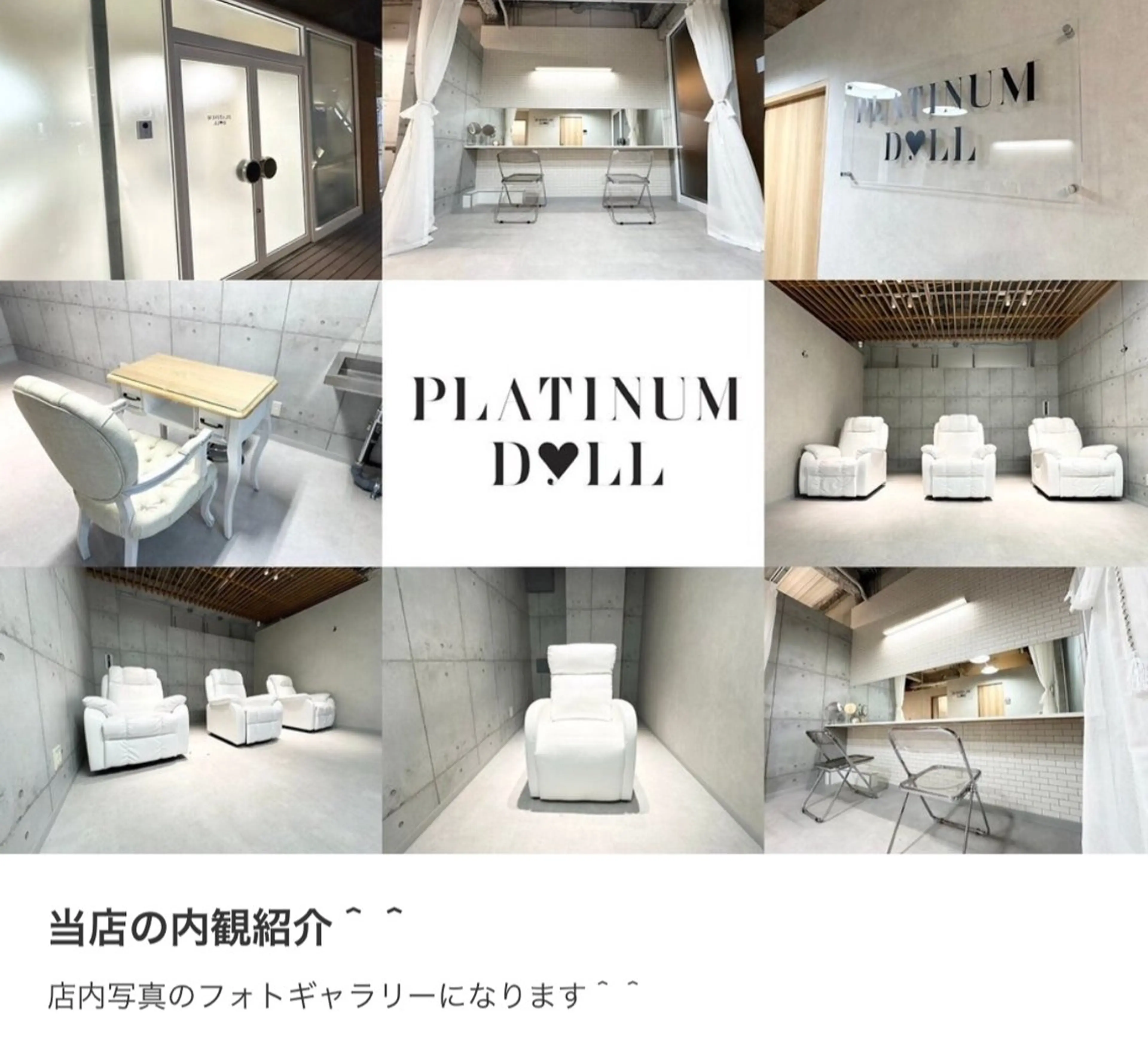 マツエク・マツパ マツパ 🌷platinum doll🌷hinaのマツエク・マツパデザイン