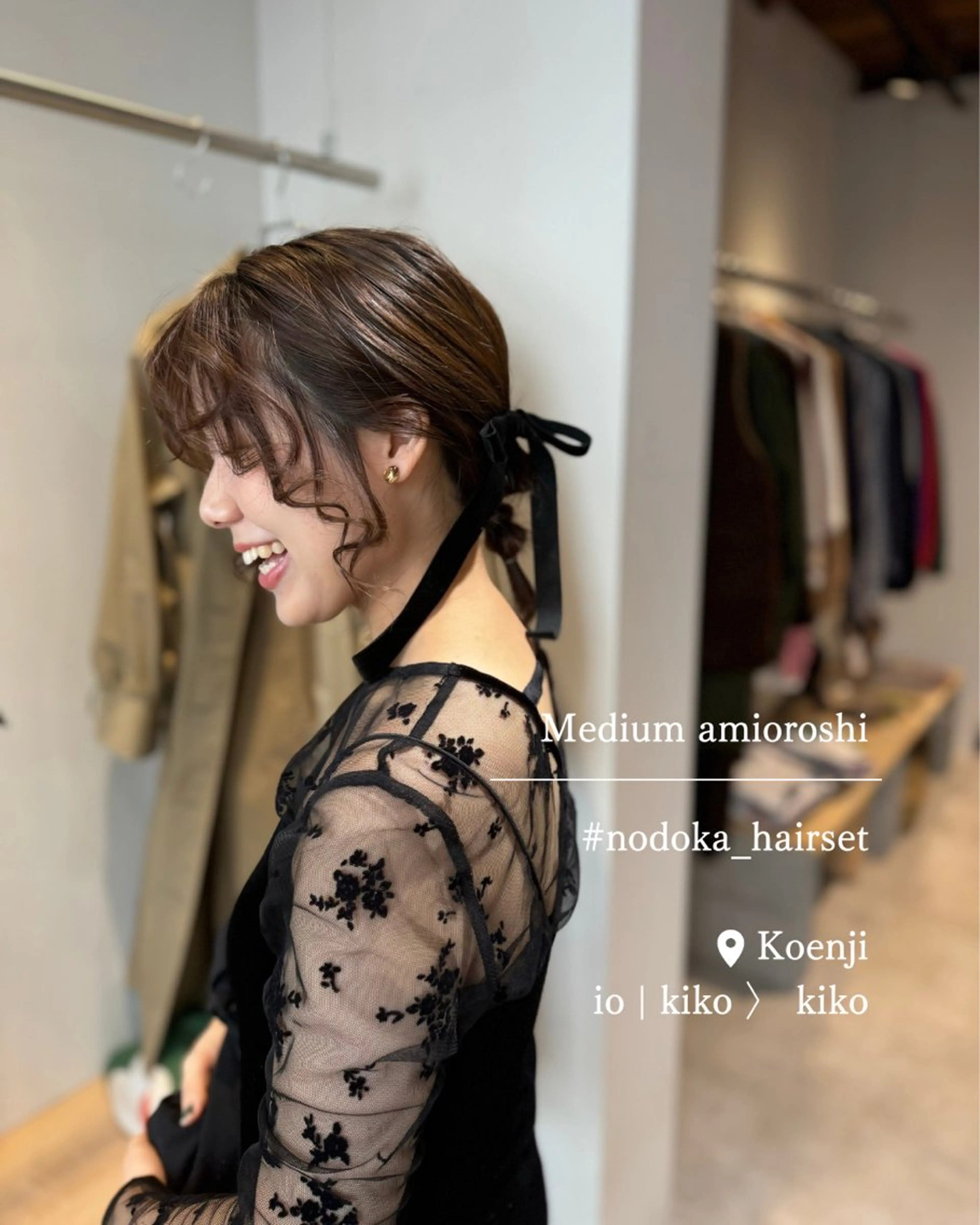 ミディアム ヘアアレンジ 顔周りカット ヘアセット お呼ばれセット🕊️ 高円寺/太田和のヘアスタイル