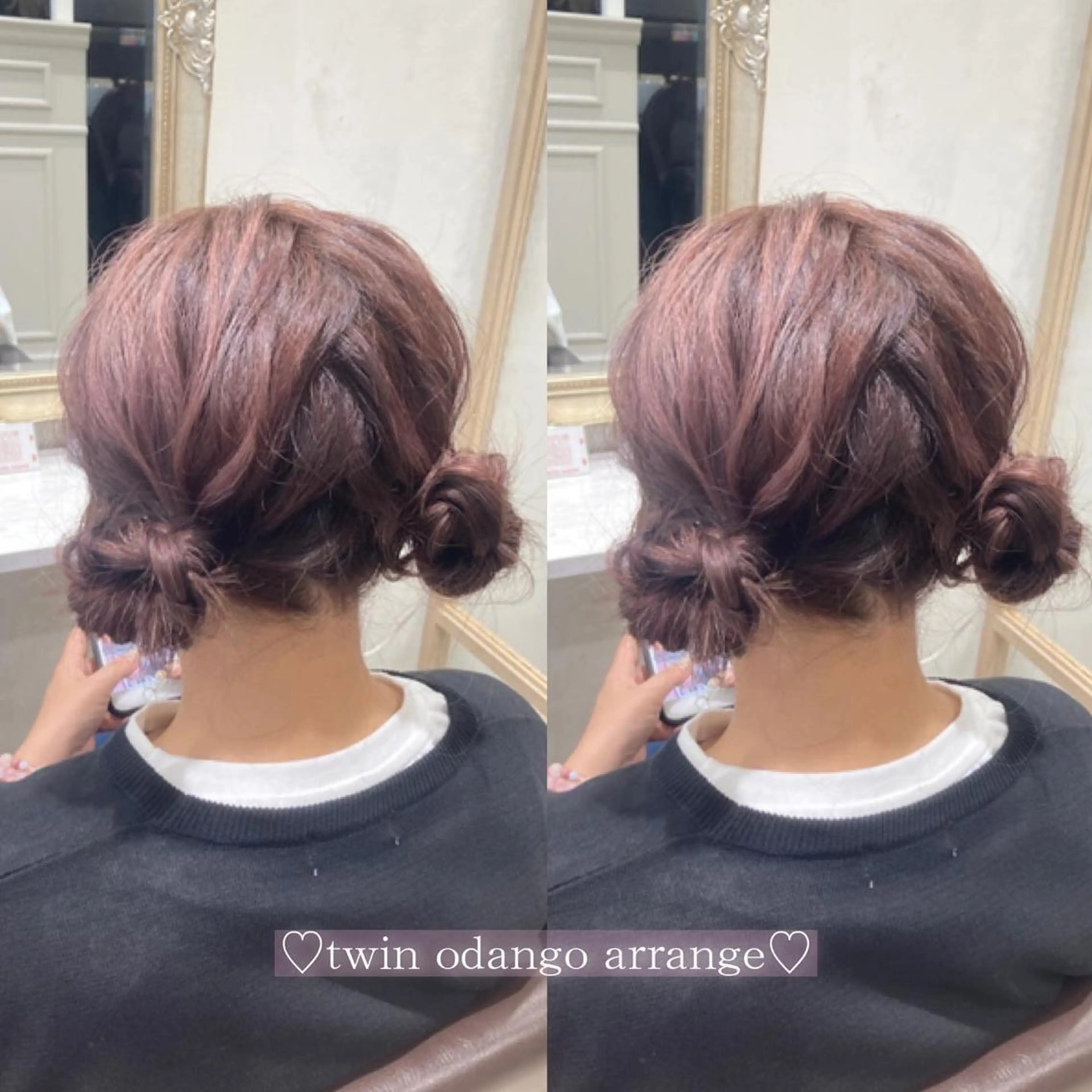 ヘアアレンジ ヘアセット 菅村 緋莉🎀ガーリーヘアのヘアスタイル