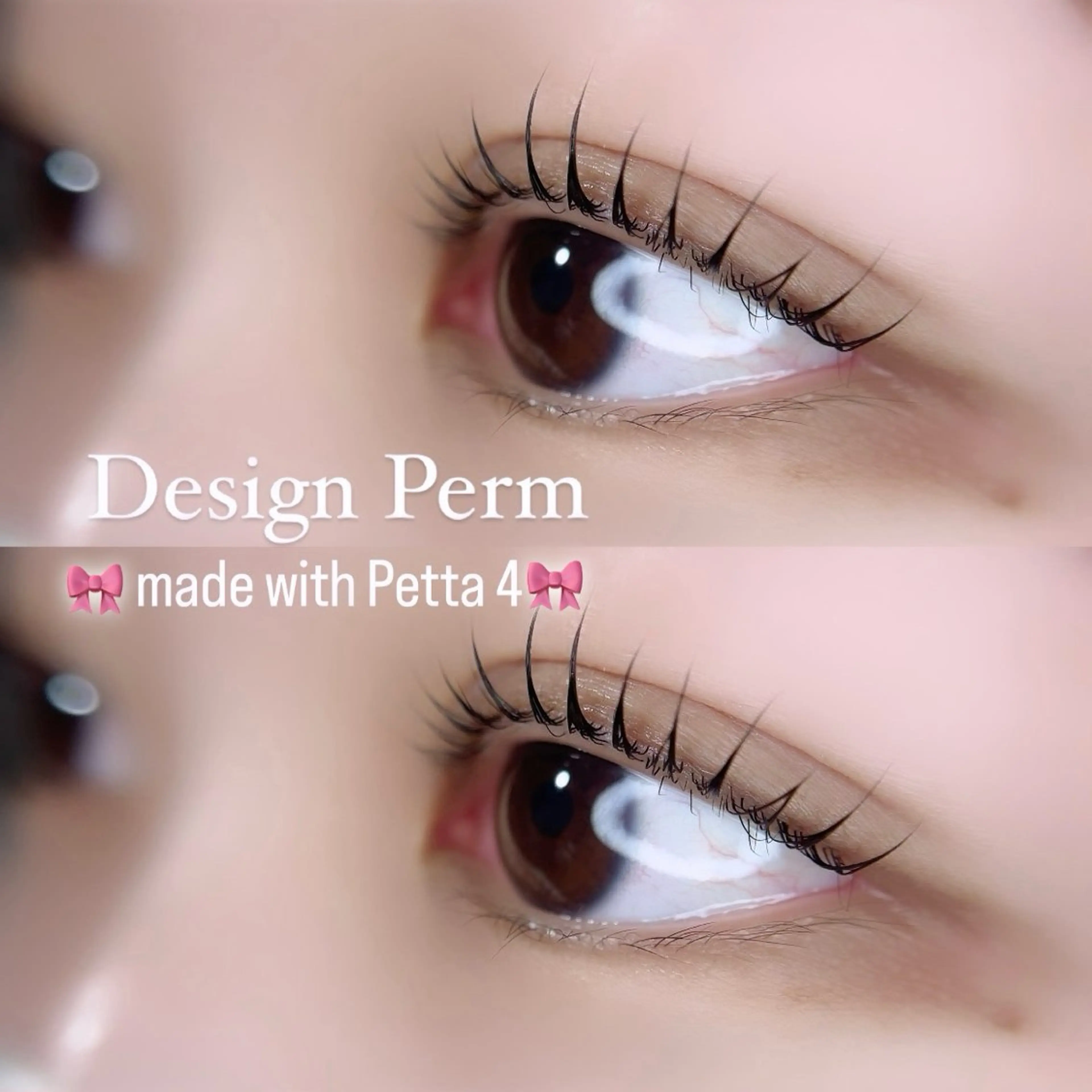 マツエク・マツパ マツパ Bijou YUKIのマツエク・マツパデザイン