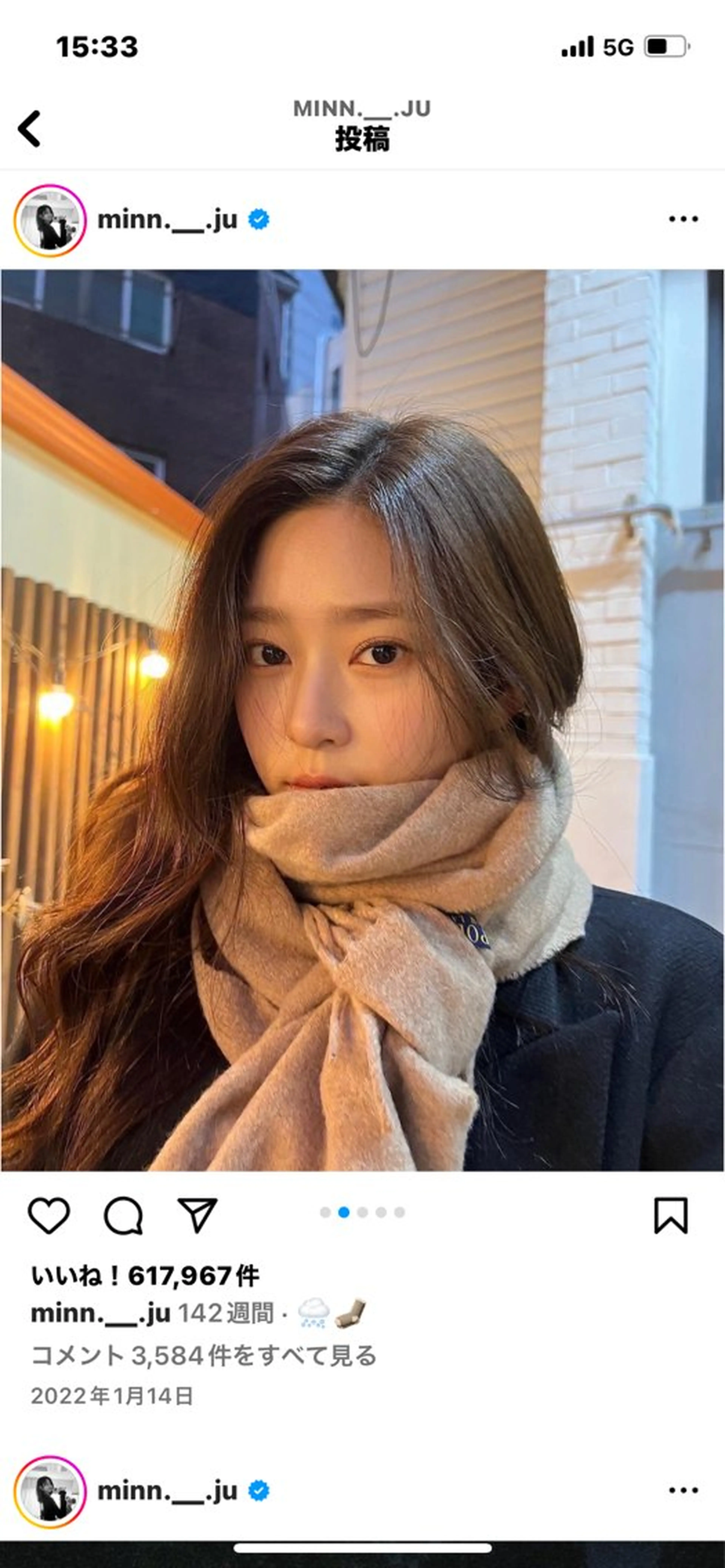 カラー ヘアカラー ヘアセット 🤍ベージュ/透明感 韓国ヘア/まりん🤍のヘアスタイル