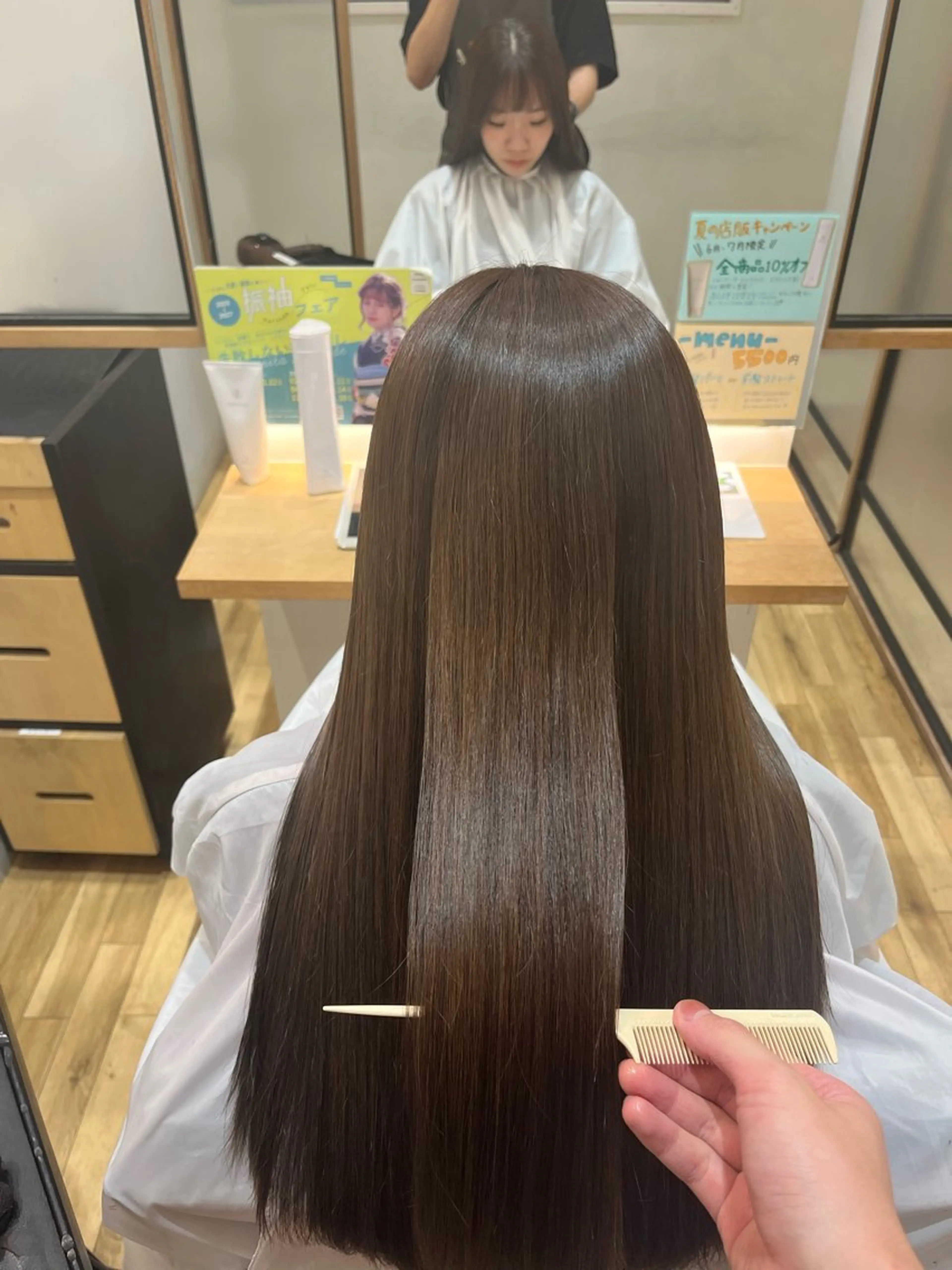 ロング カラー 縮毛矯正 縮毛矯正 たかしま あさひのヘアスタイル