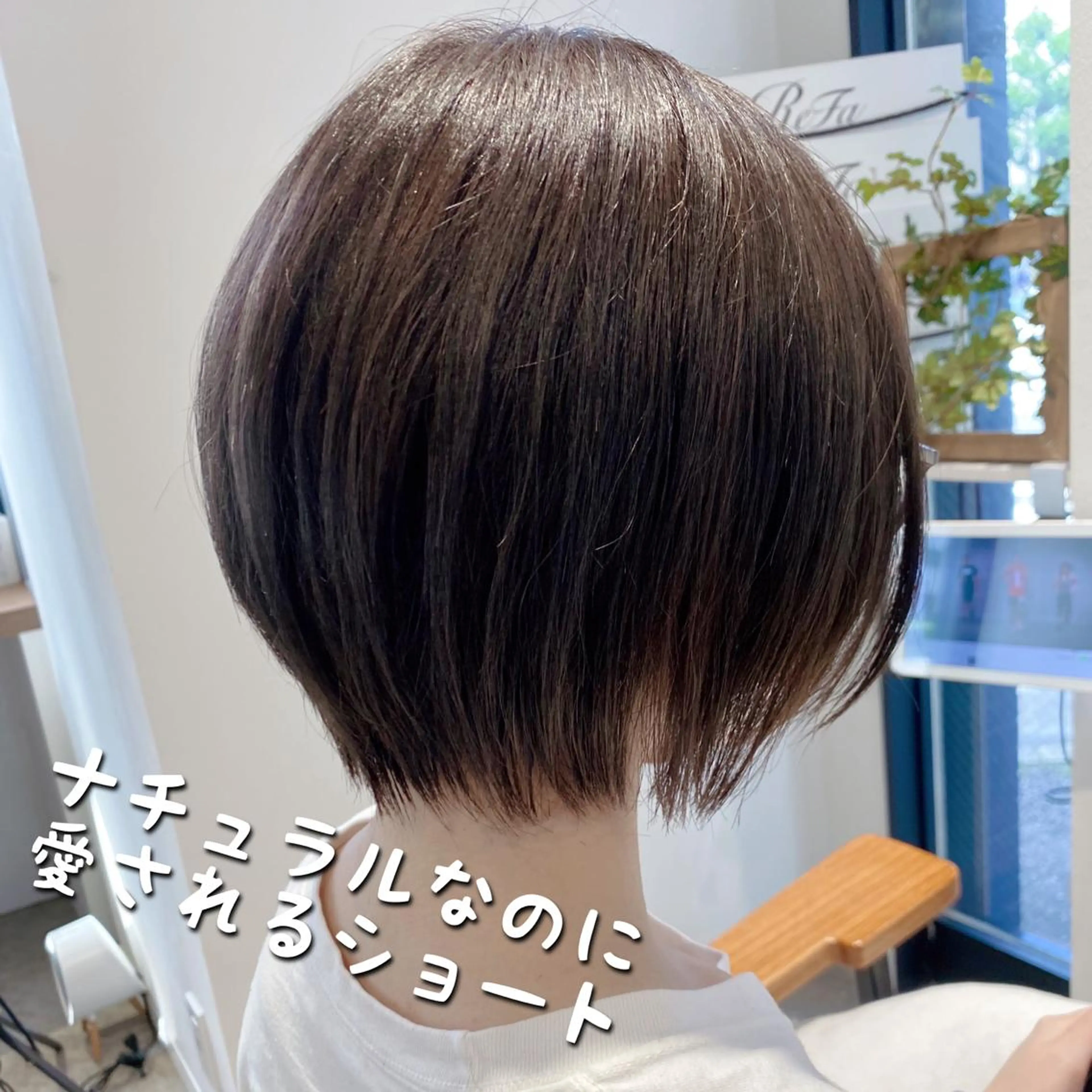 ショート ショートヘア カット ヘアカラー ✨圧倒的満足度◎ 小顔美人ショート✨佃のヘアスタイル