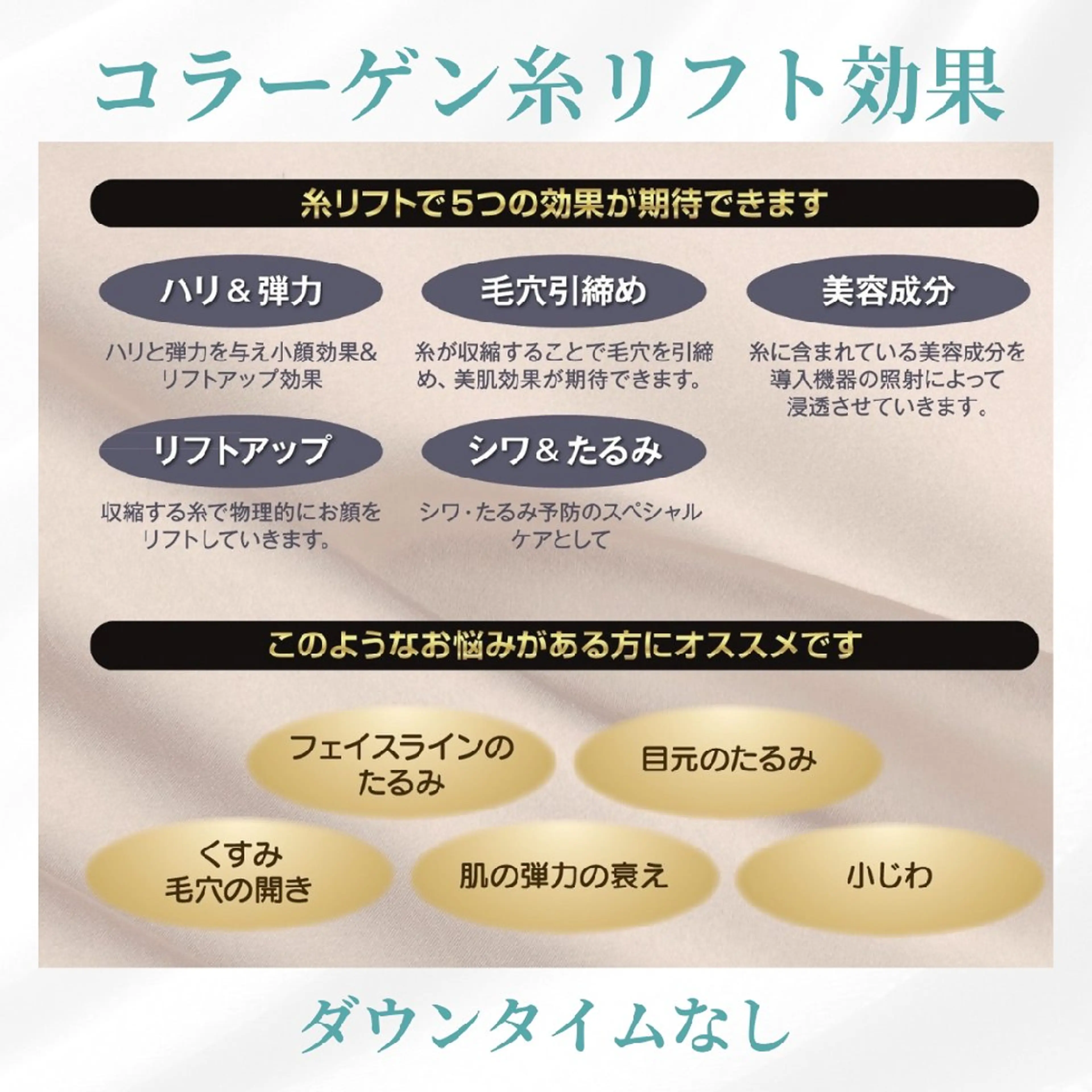 K's姪浜エステ💆 サロン:MAIKOのエステ・リラクイメージ