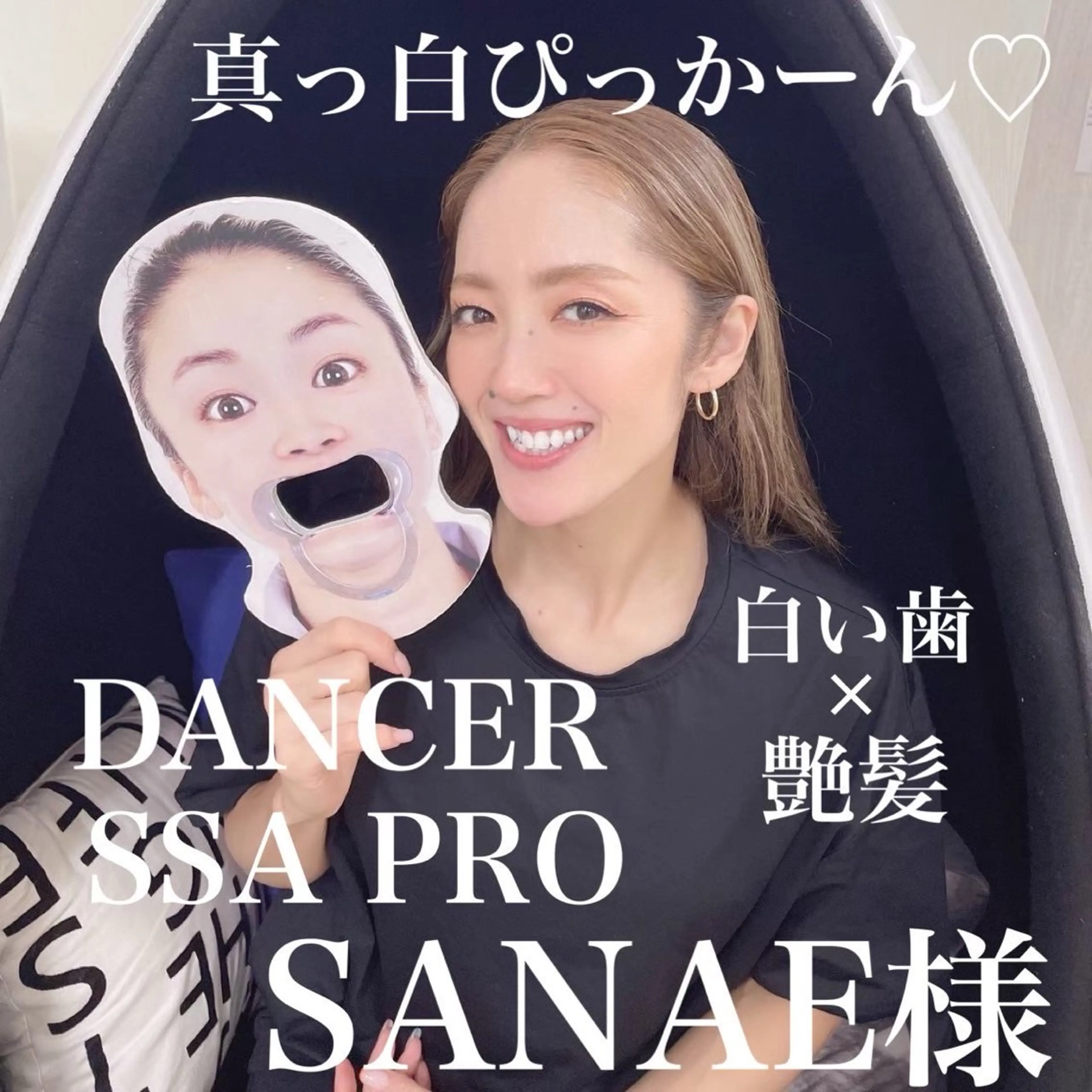 その他 五十嵐 蓮のその他イメージ