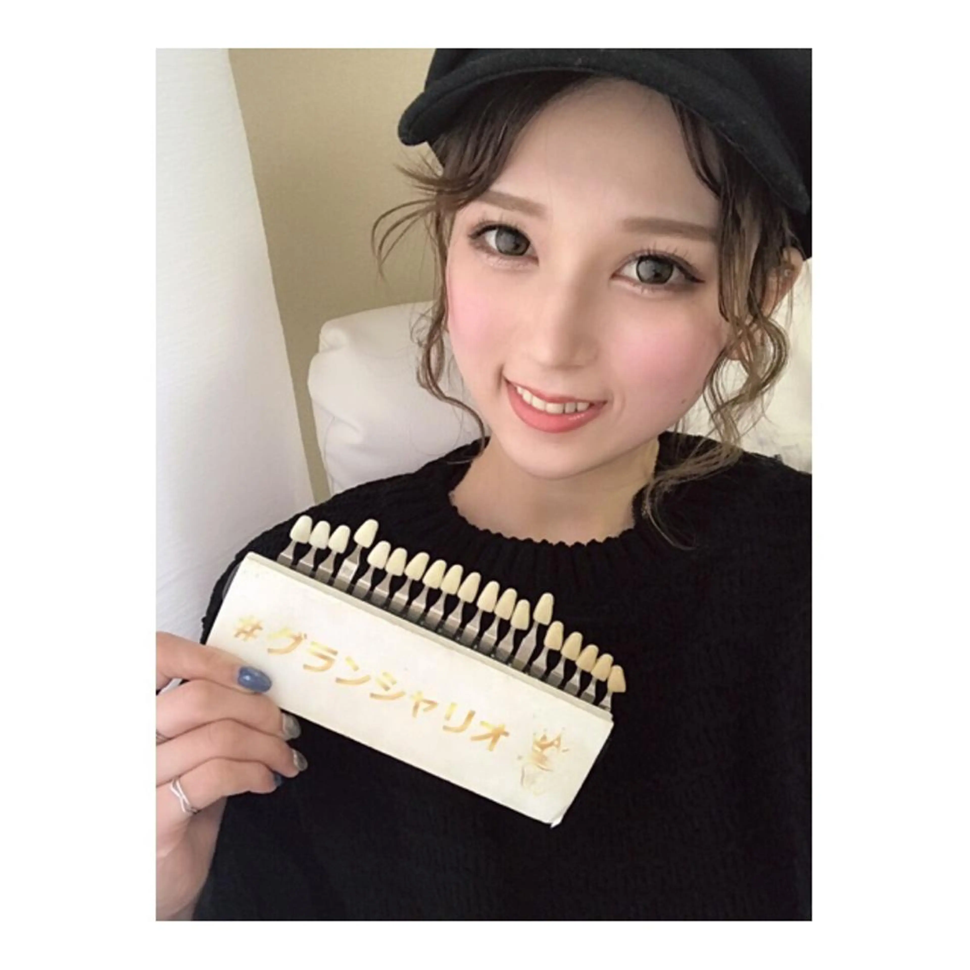 白石 将也のその他イメージ