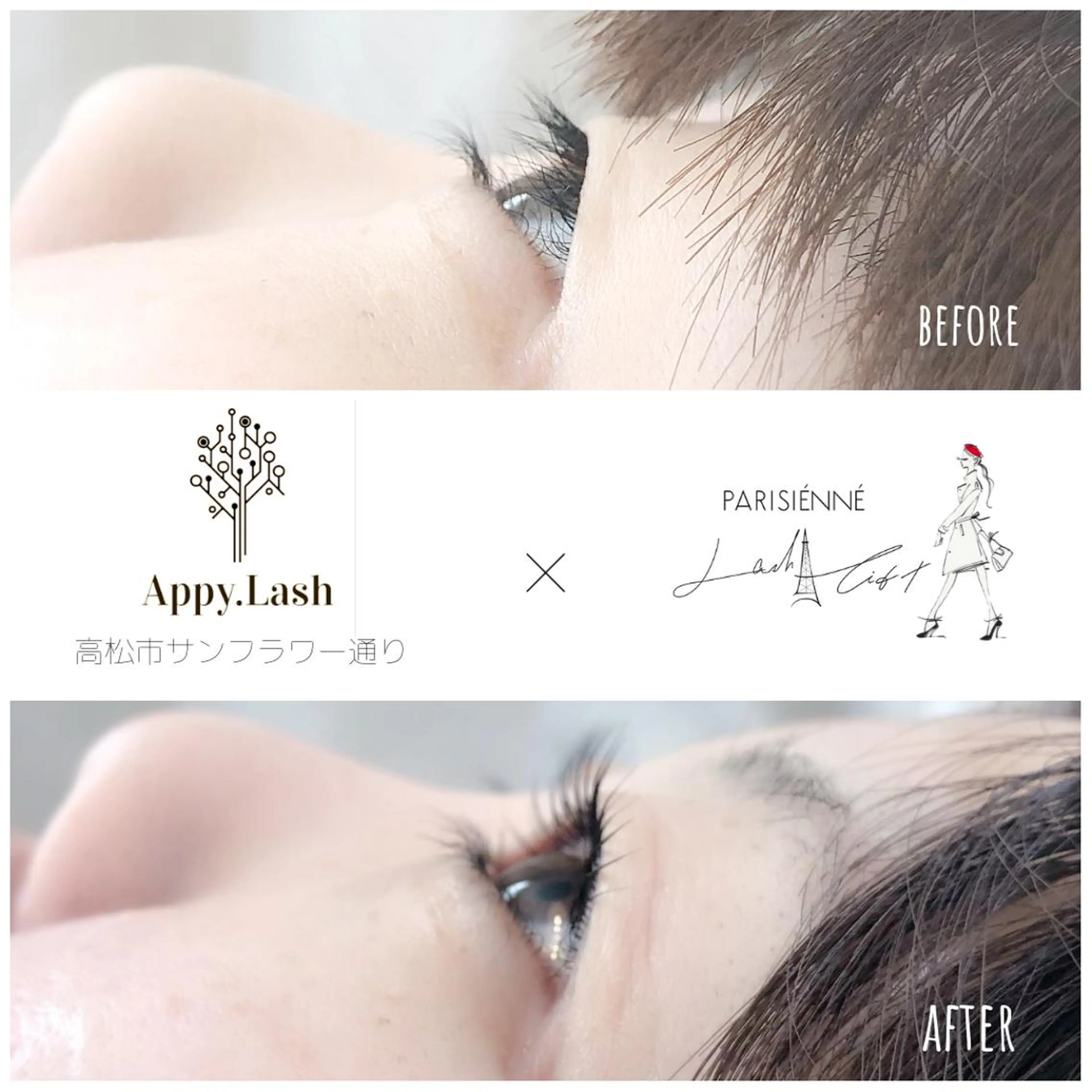 マツエク・マツパ フラットラッシュ ナチュラル パリジェンヌラッシュリフト まつげパーマ ボリュームラッシュ まつげと眉の専門店 Appy.Lashのマツエク・マツパデザイン