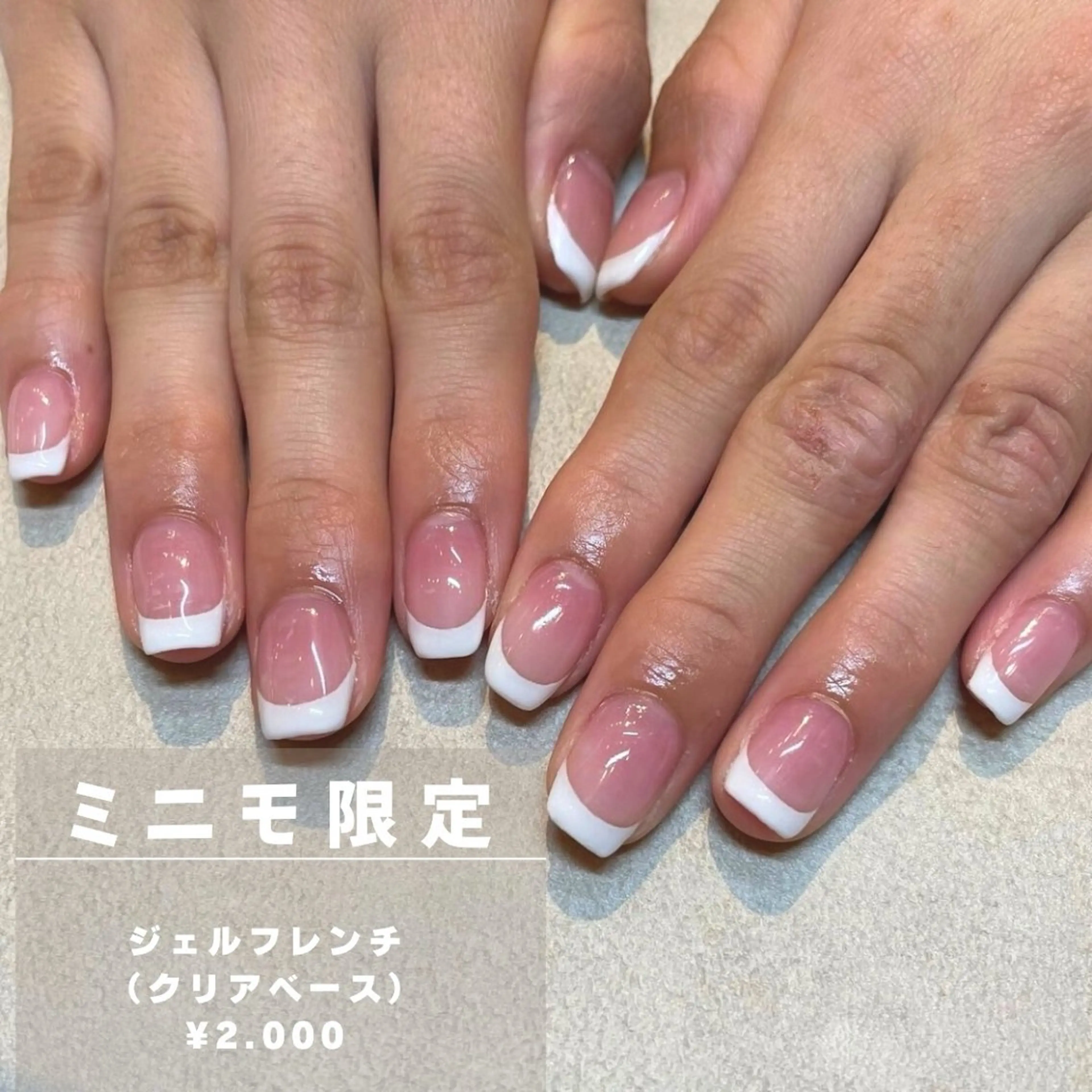ネイル ハンドネイル elfin Kitamoriのネイルデザイン