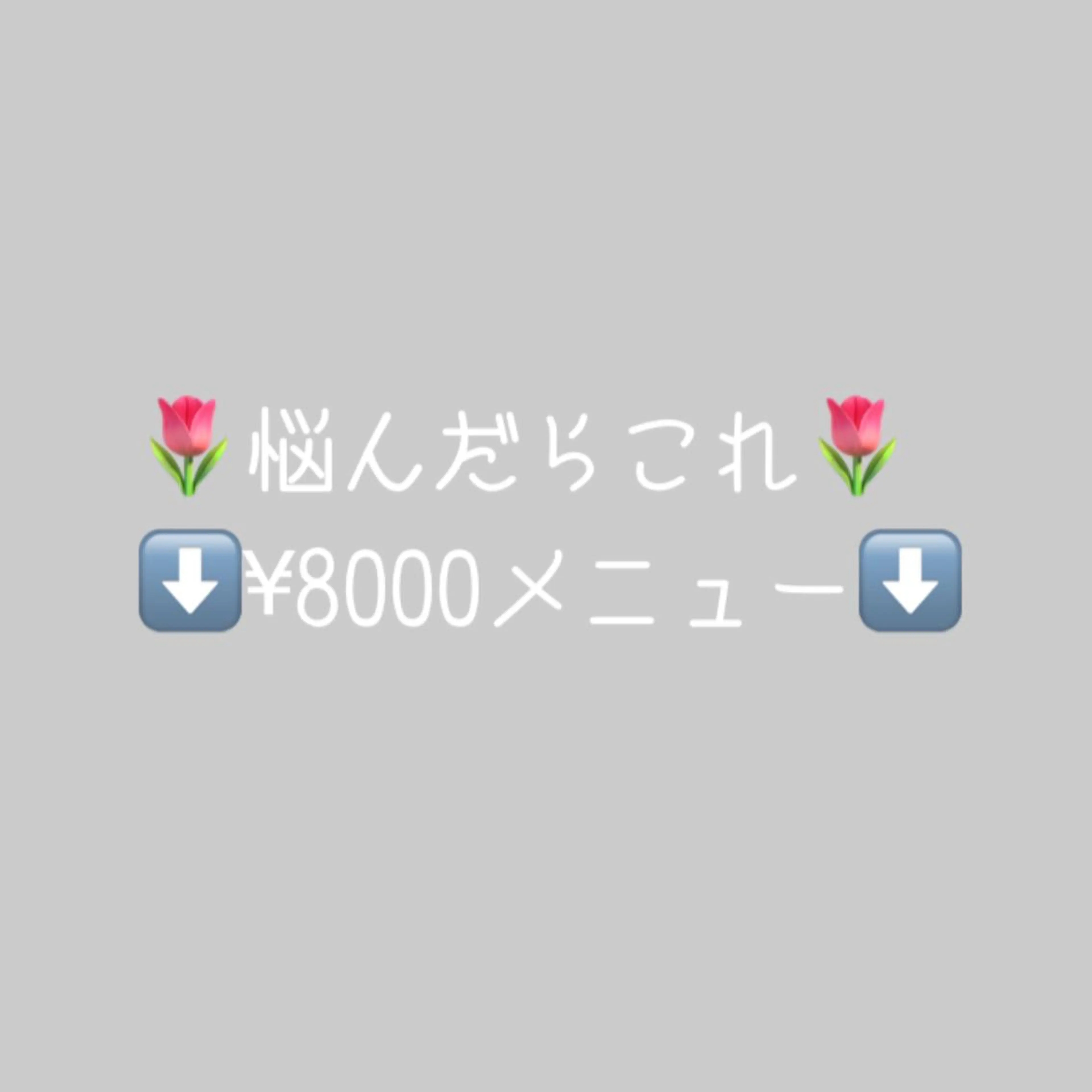 ミディアム カラー パーマ アレンジ&ショート 💙YUKINOのヘアスタイル