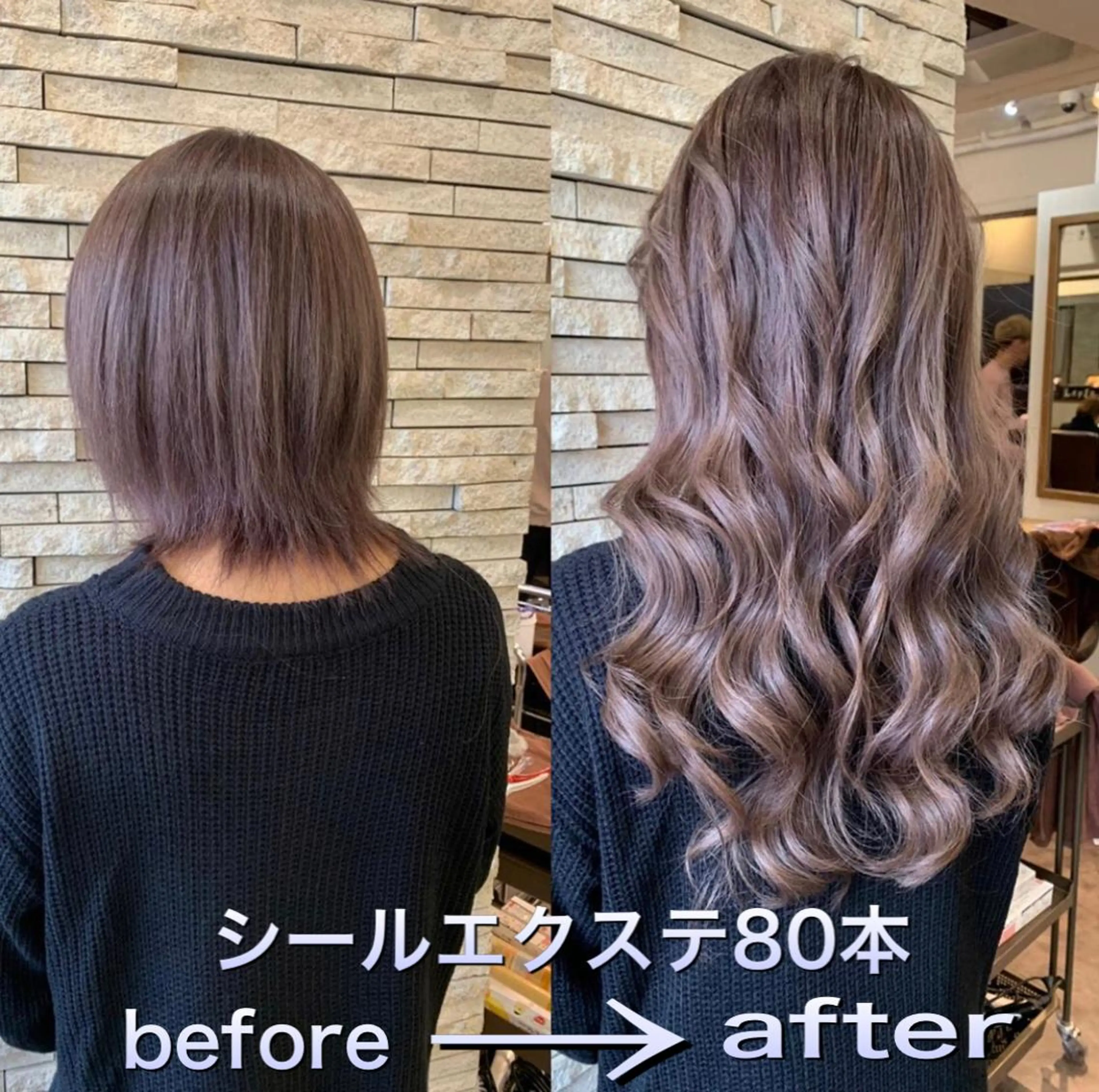 ロング カラー シールエクステ エクステ ロング サロウィン千葉所属・サロウィン千葉店 Toshikiのヘアスタイル