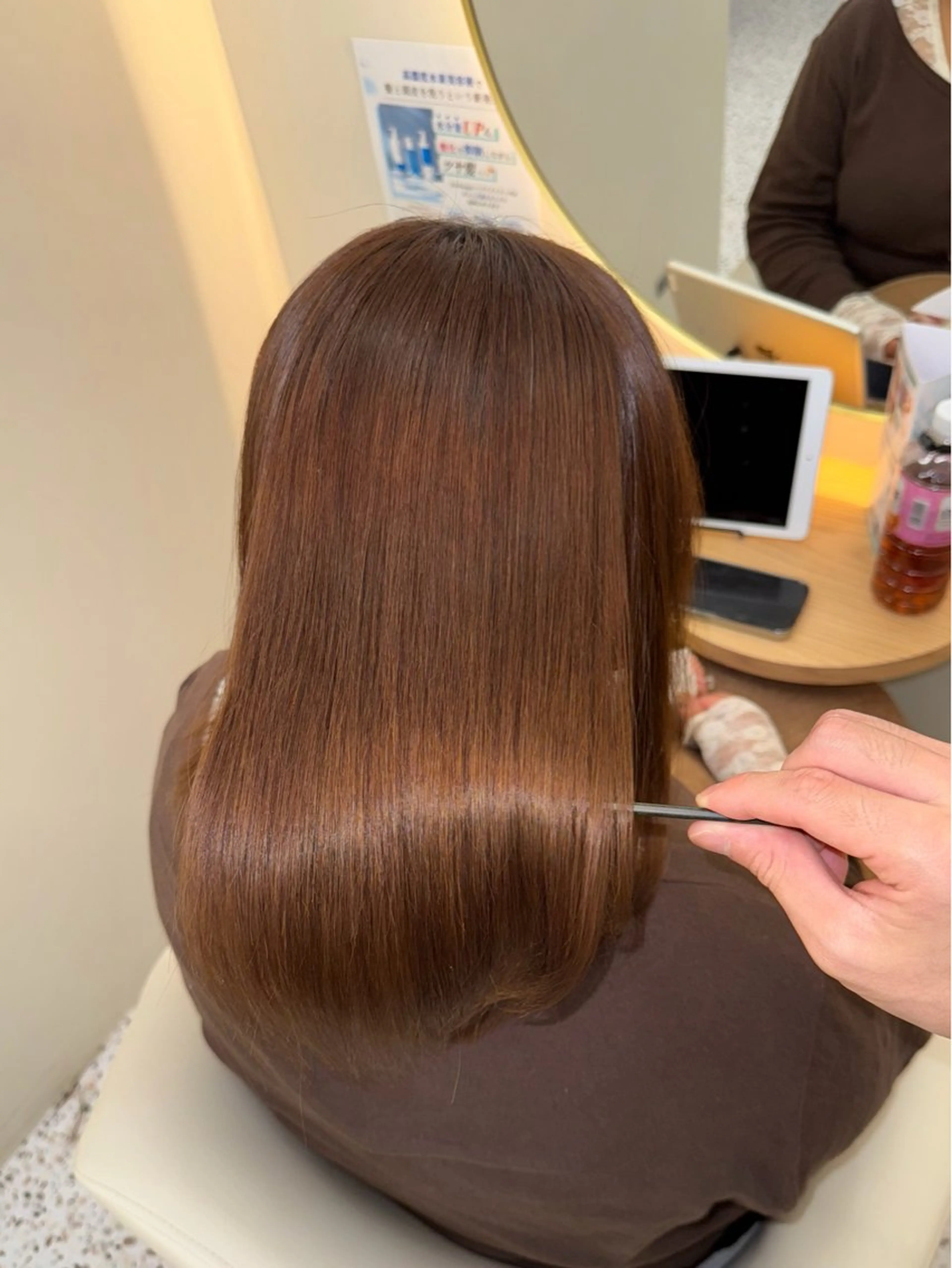 パーマ ストレートパーマ 前田 栞九郎のヘアスタイル