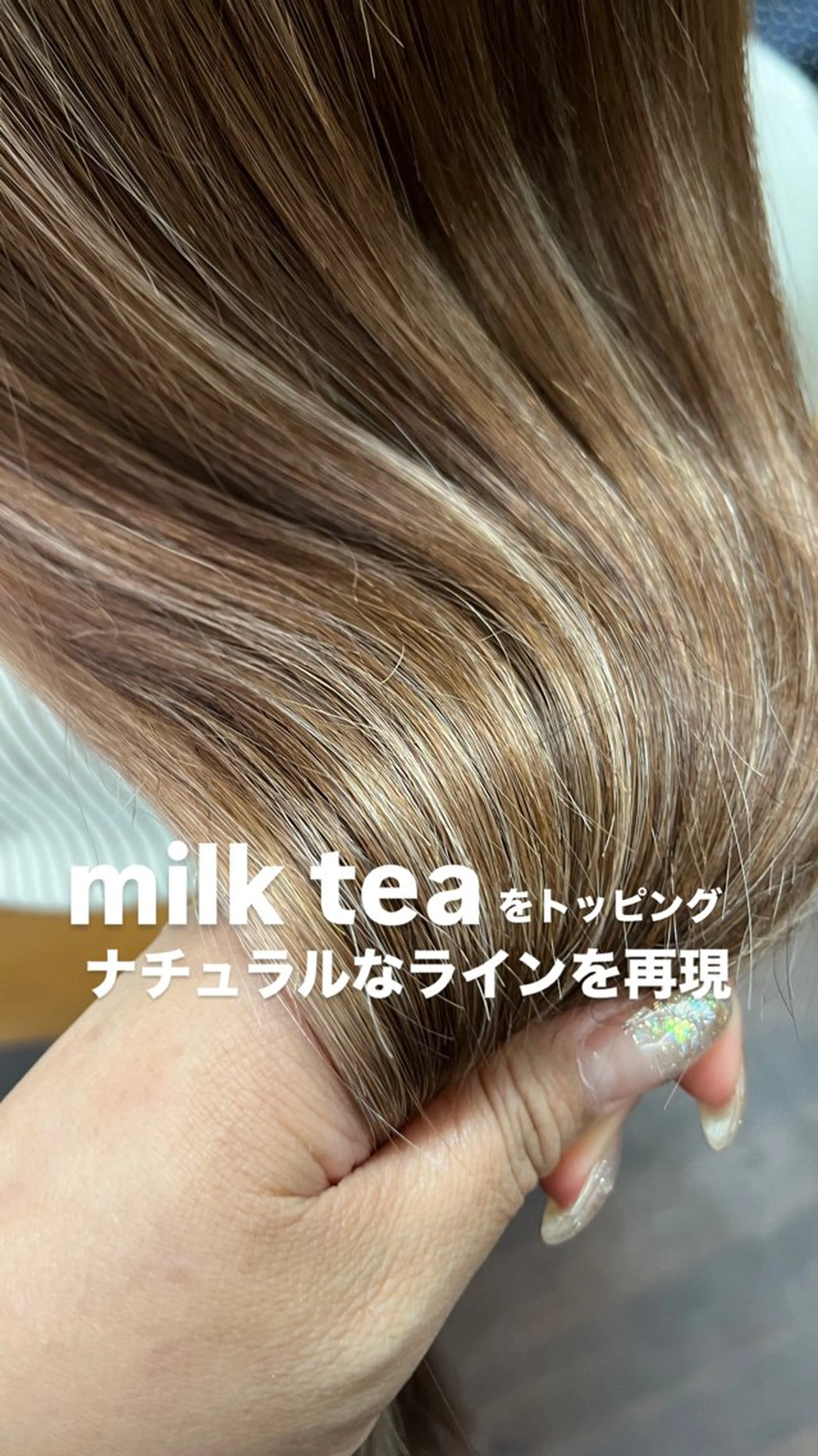ロング エクステ ヘアセット extentionspace Shuon所属・✨Shuon✨ 立川のマツエク・マツパデザイン