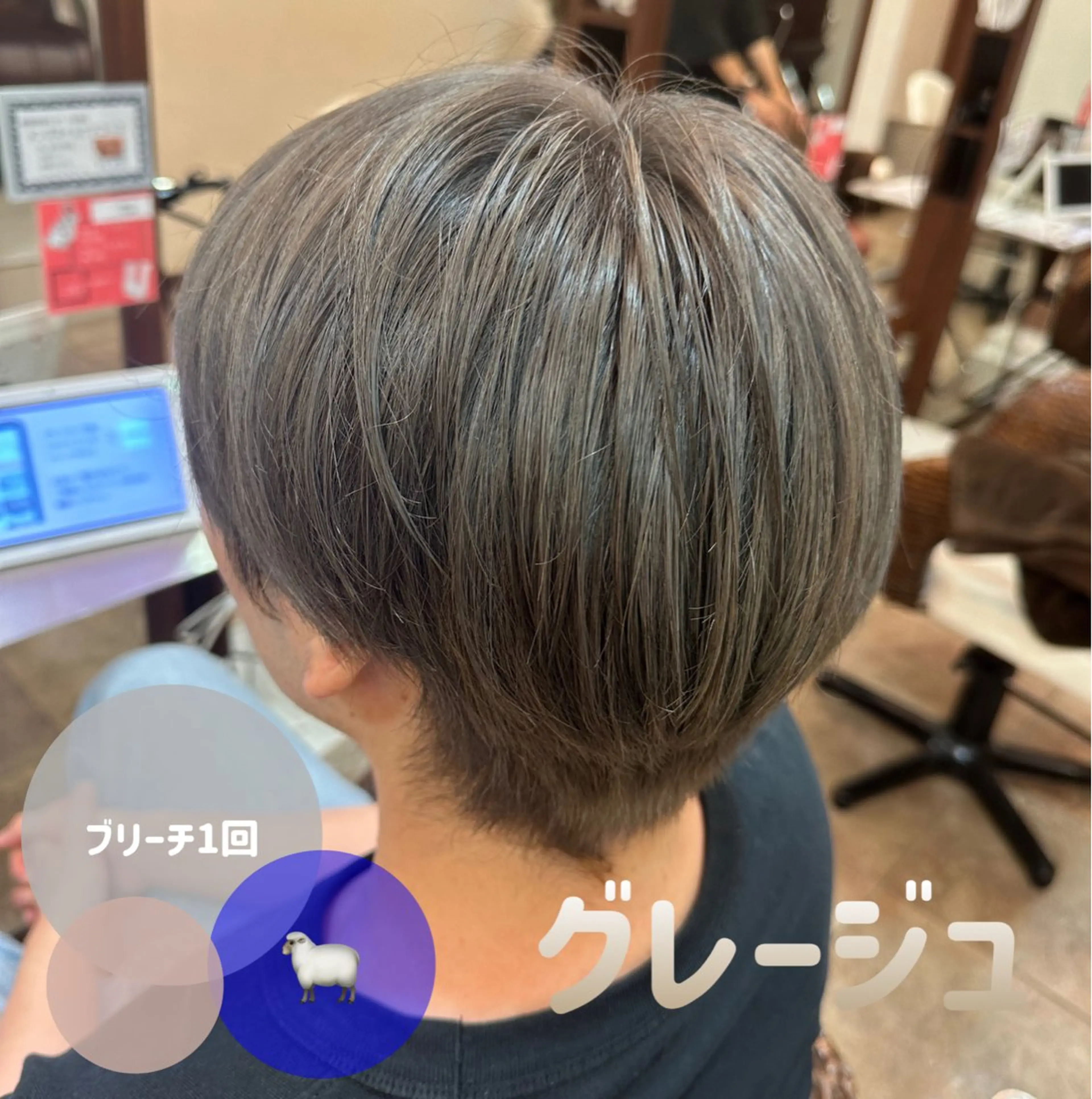 カラー ヘアカラー トリートメント 🍊暖色/ボブヘア chihiro🌼ོのヘアスタイル