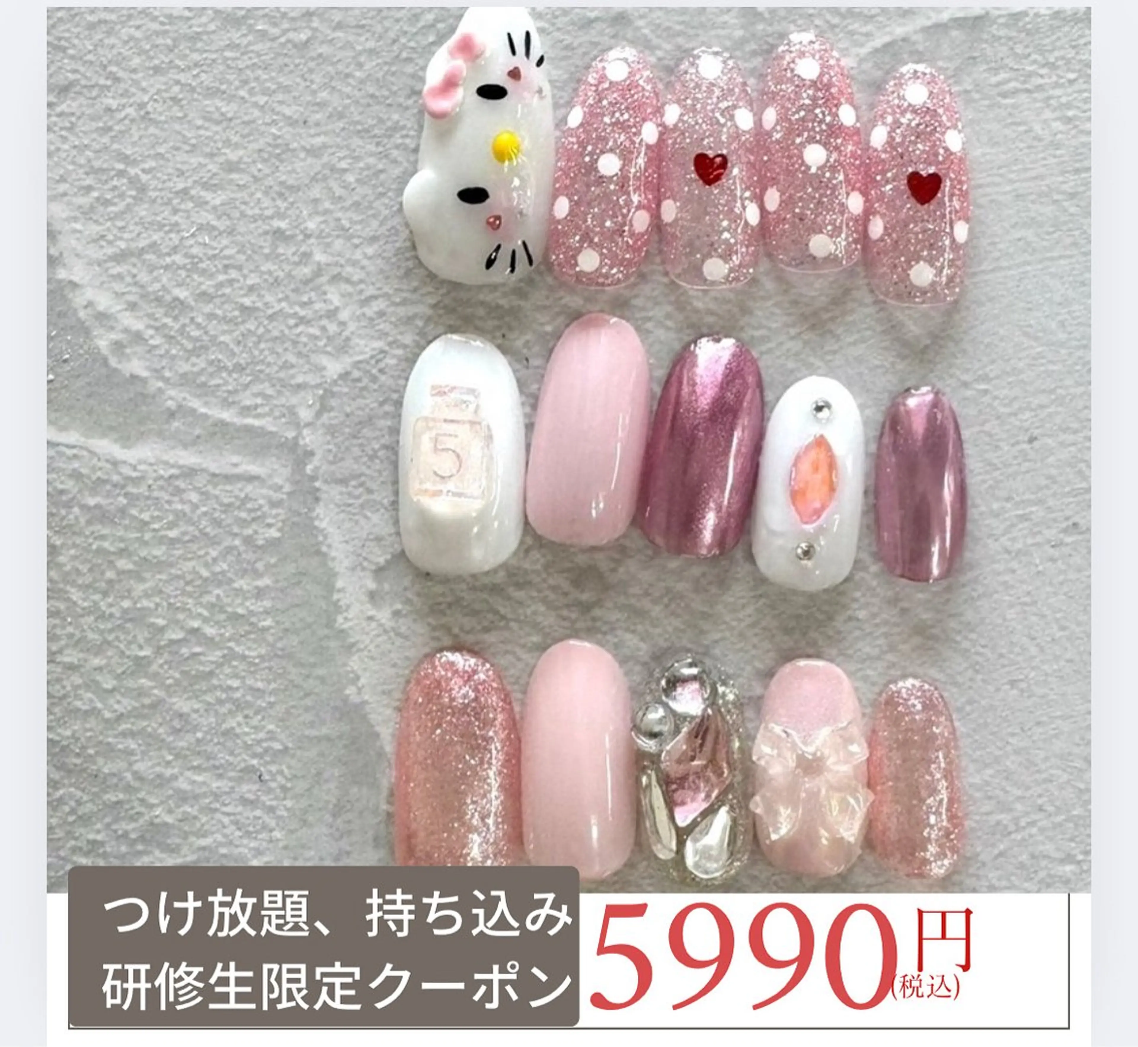 ネイル ハンドネイル Van Nail Salonのネイルデザイン