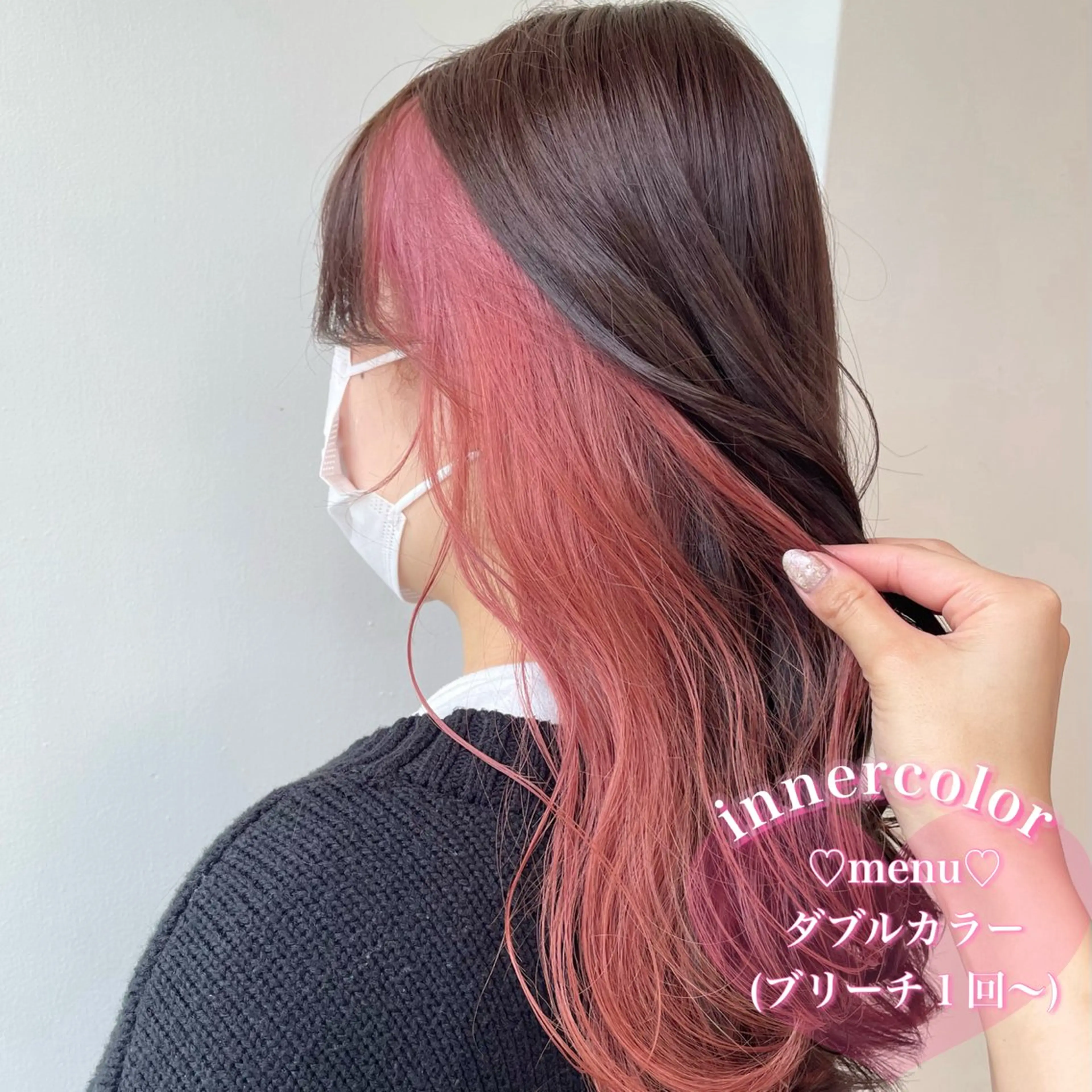 ロング ヘアカラー 盛れる暖色🎀ガーリ ーヘア🎀きっかのヘアスタイル