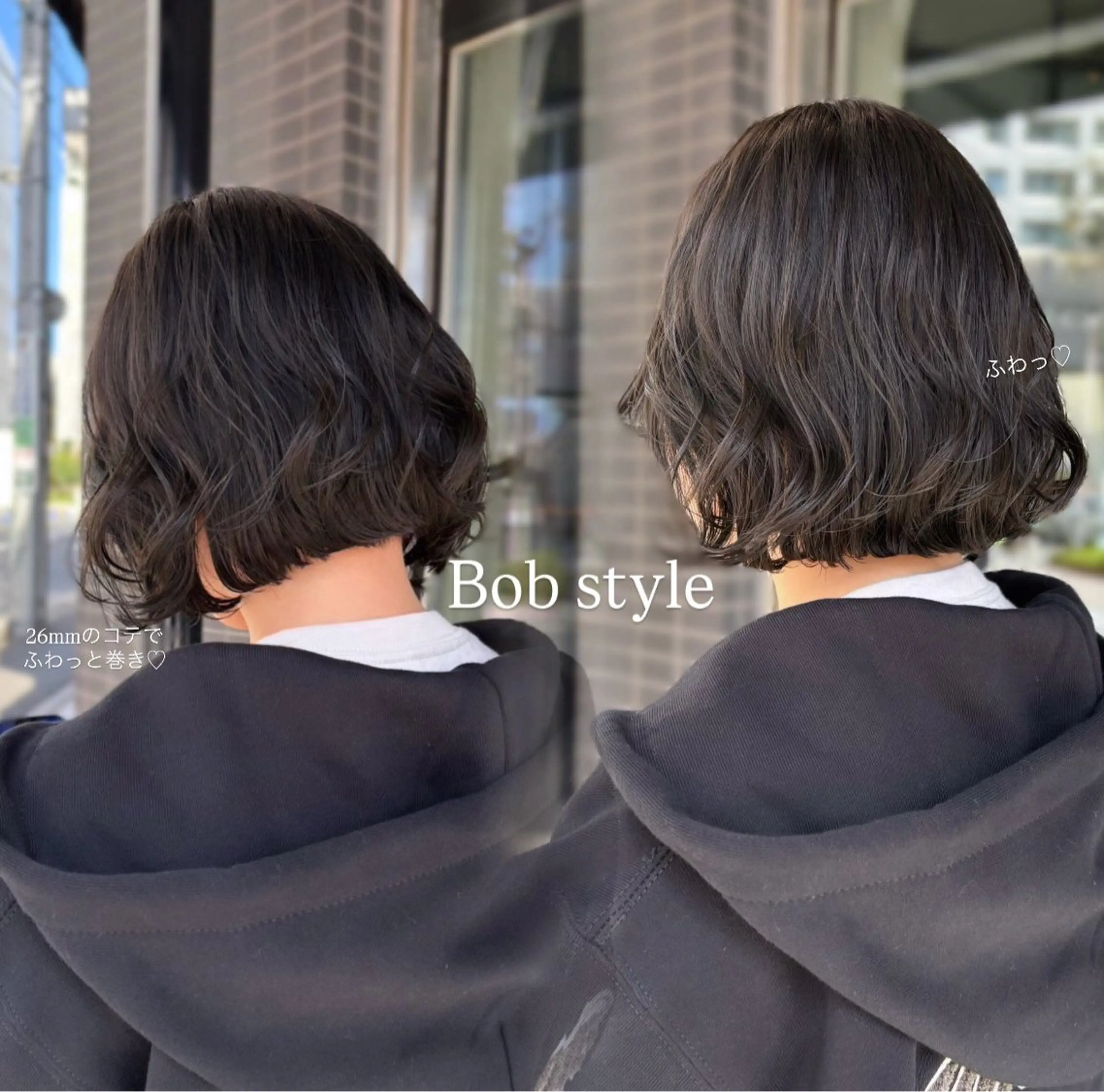 ミディアム yuuri 🎀のヘアスタイル
