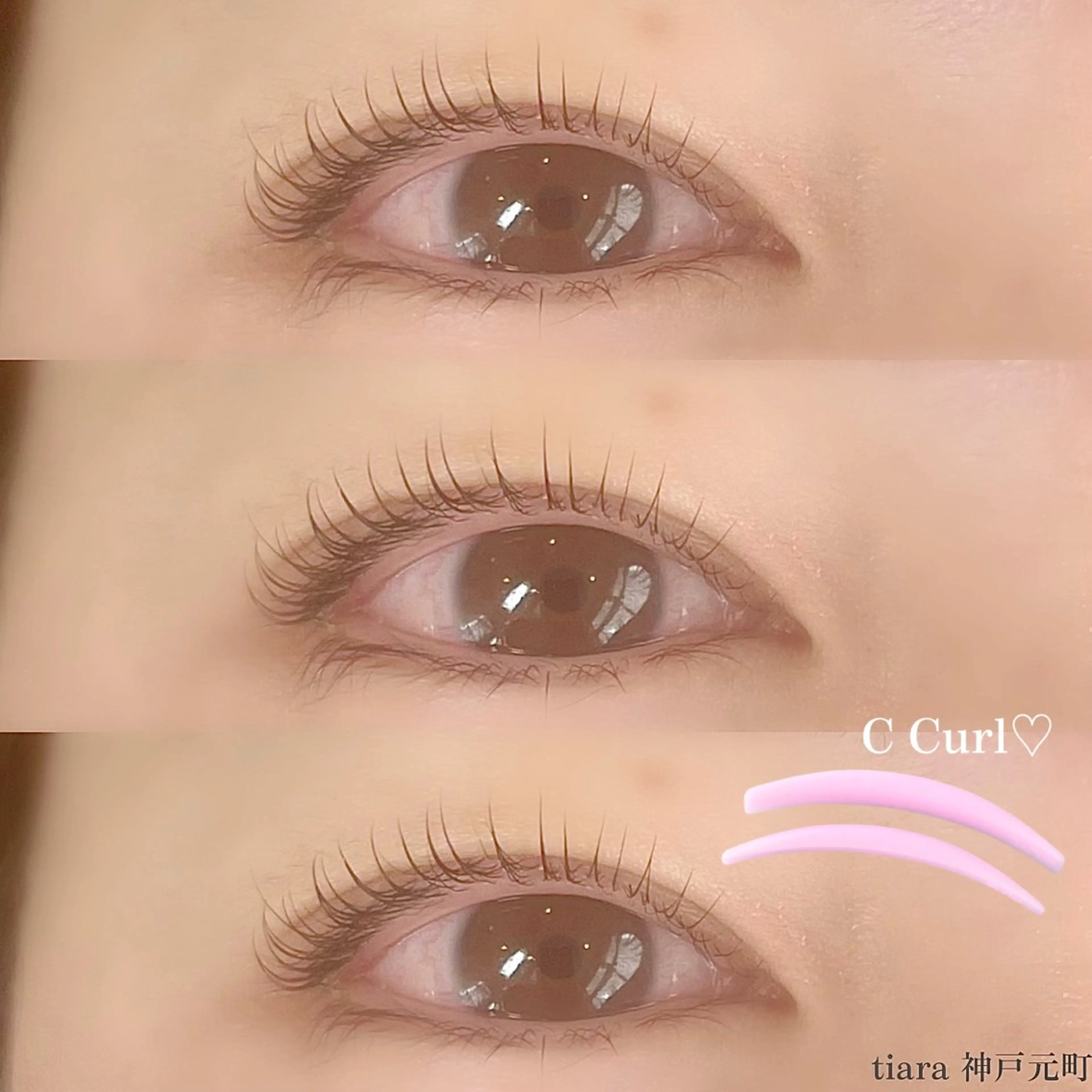 マツエク・マツパ Arona所属・Arona / 西山のマツエク・マツパデザイン