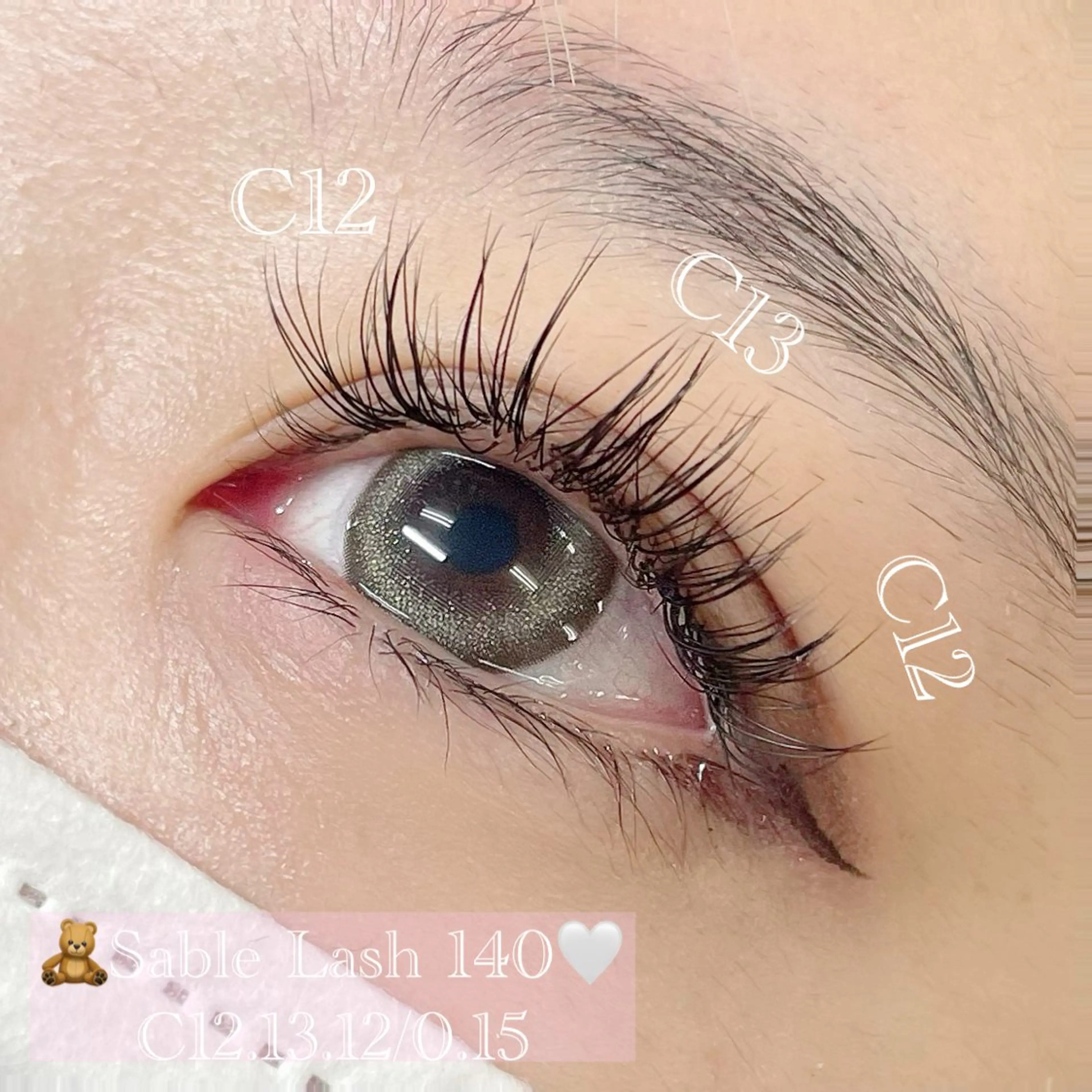 マツエク・マツパ TRU NAIL&EYE カレッタ汐留店所属・🧸TRU‎🍯 RIO‎🤍のマツエク・マツパデザイン