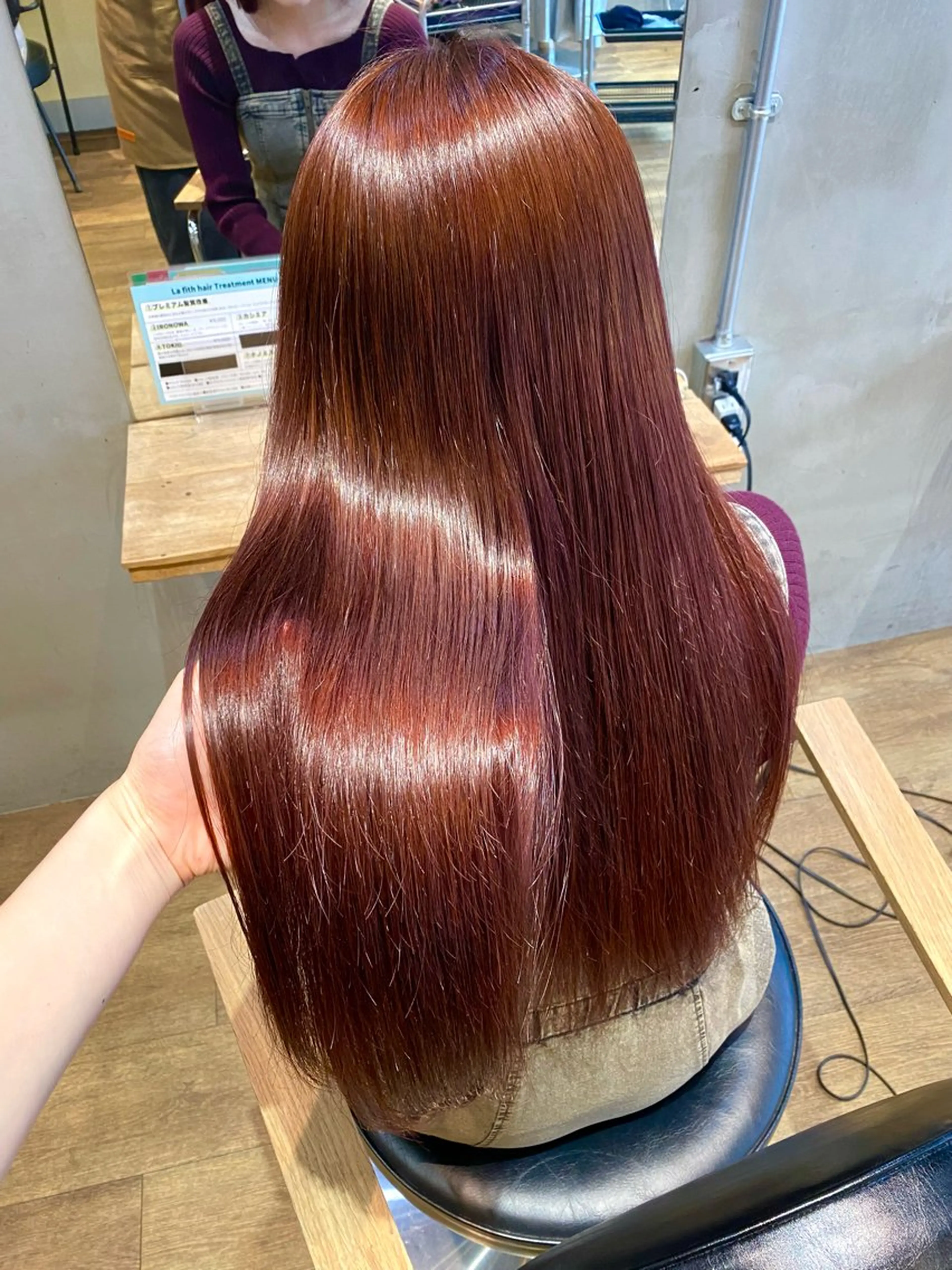 ロング カット ヘアカラー Lafith hair cheval所属・井上 麻帆のヘアスタイル