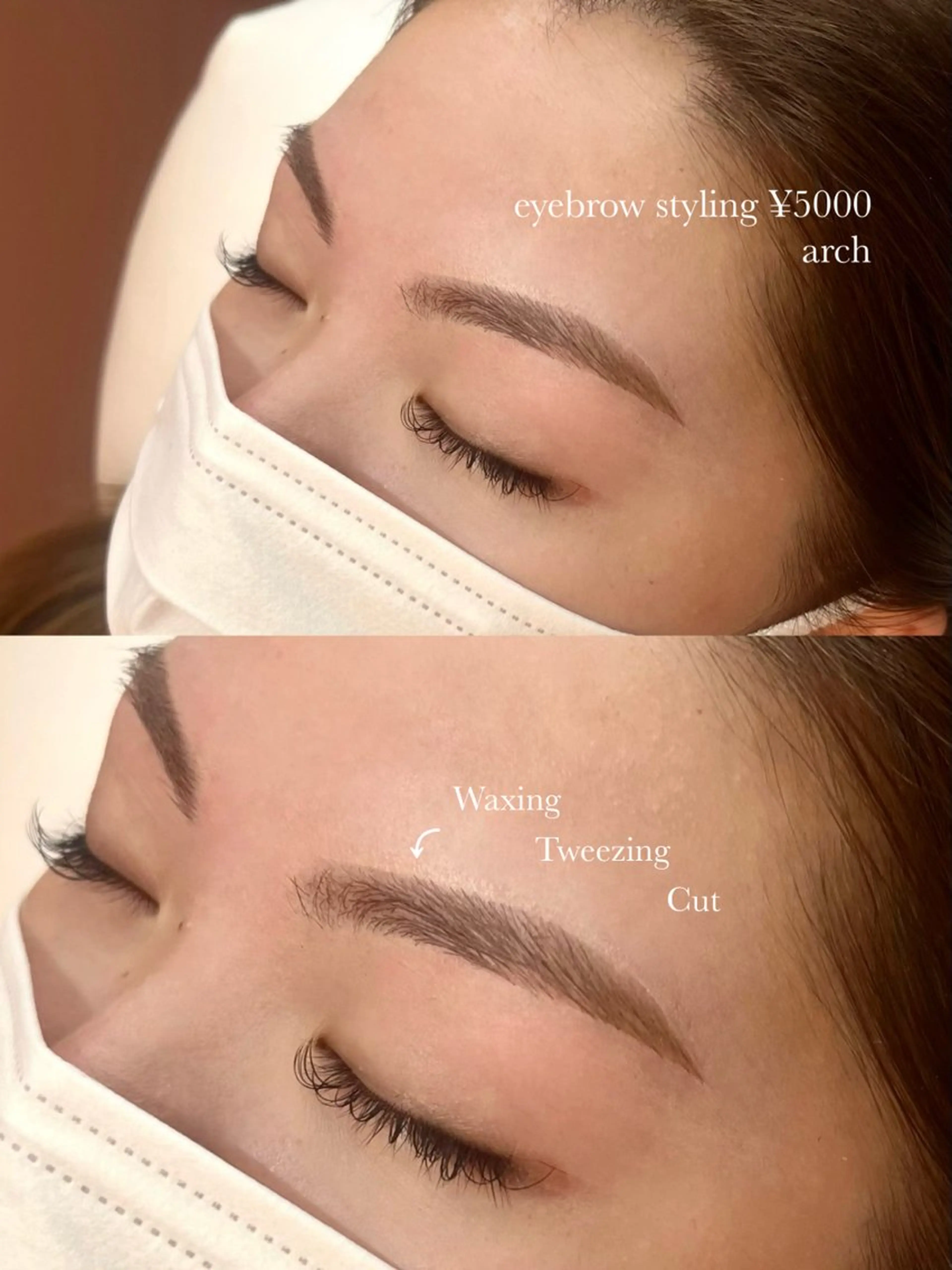 眉スタイリング🫐【¥5000→¥4500✨️】の写真