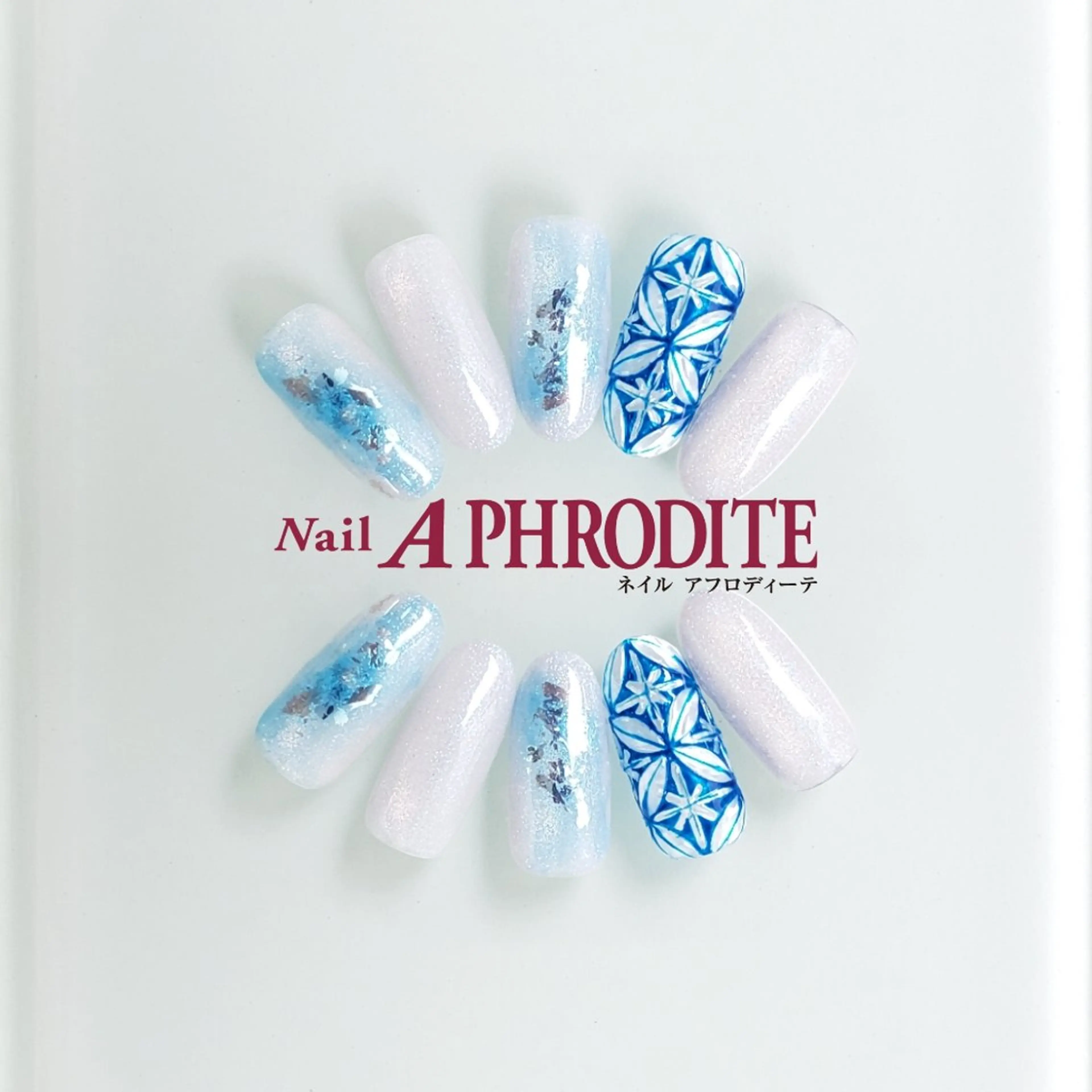 ネイル ジェルネイル ニュアンスネイル スカルプネイル ソフトジェル ネイルチップ ハンドネイル Nail Aphroditeのネイルデザイン
