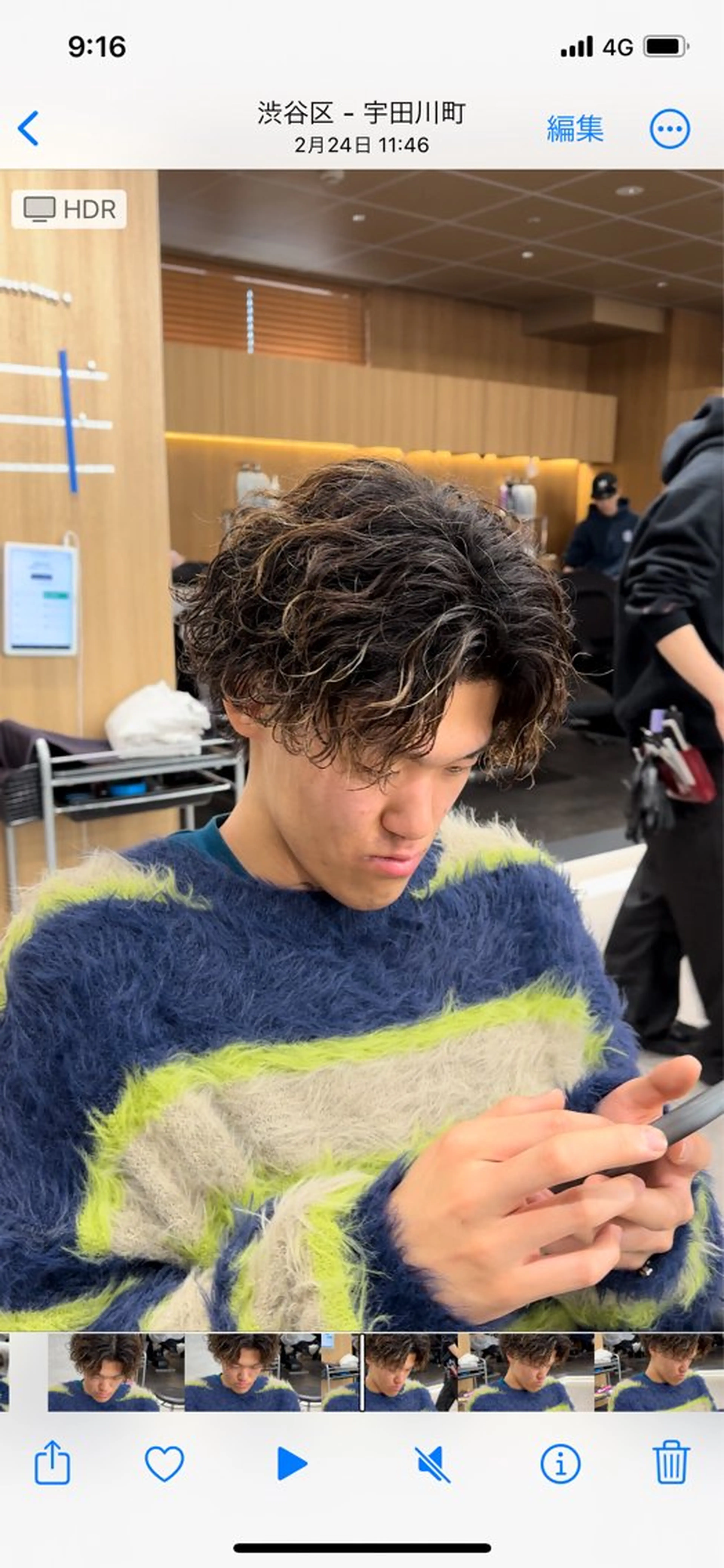 パーマ メンズ カット パーマ 🌟あゆ🌟 女子ウケスタイルのヘアスタイル
