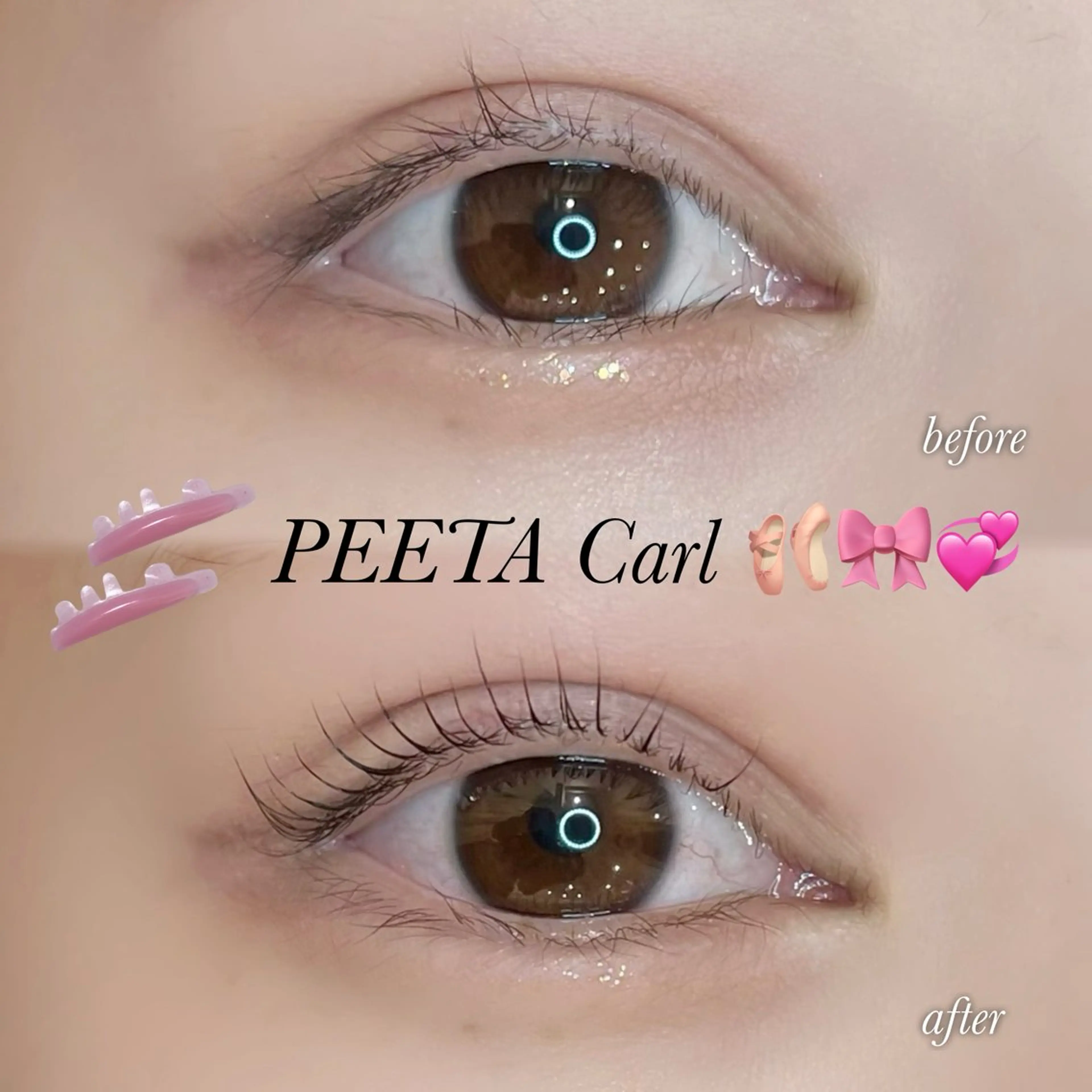 マツエク・マツパ マツパ H eyelash 吉祥寺店所属・nico/束感まつ毛 /アンドヘルシーのマツエク・マツパデザイン