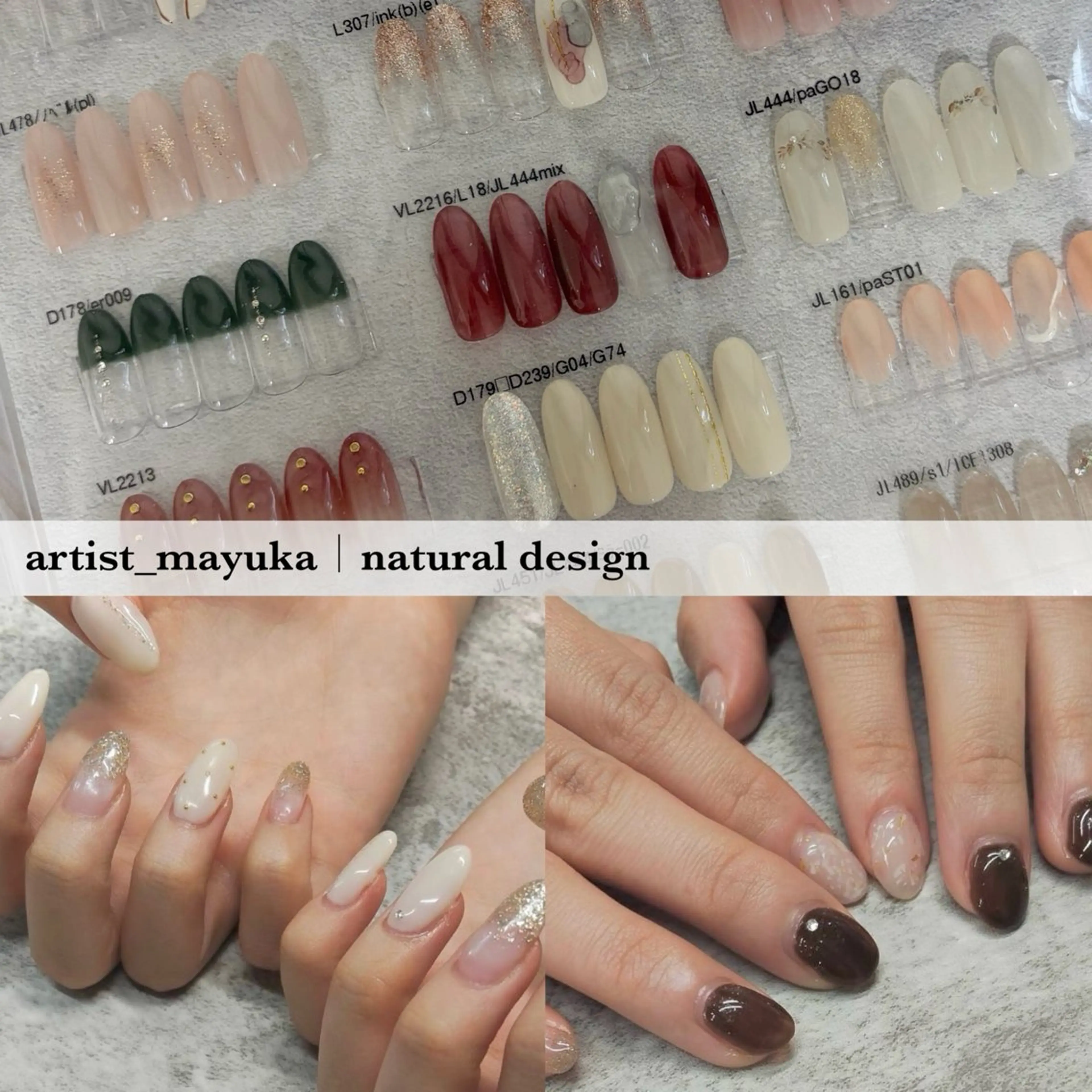 ネイル ハンドネイル パラジェル登録店　ネイルサロンeme所属・eme_ Mayukaのネイルデザイン