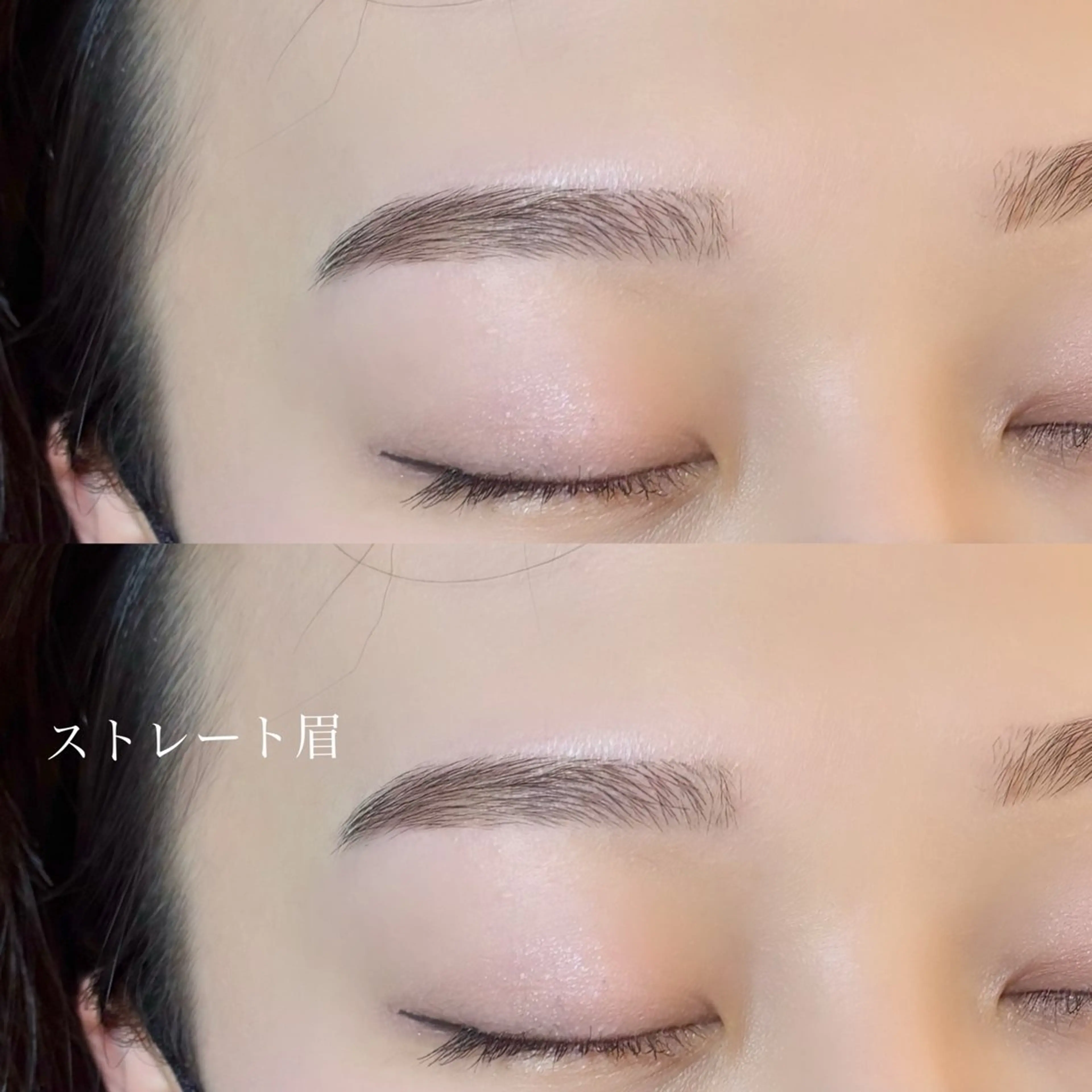 アイブロウ その他(アイブロウ) 名古屋 IZUMIのマツエク・マツパデザイン