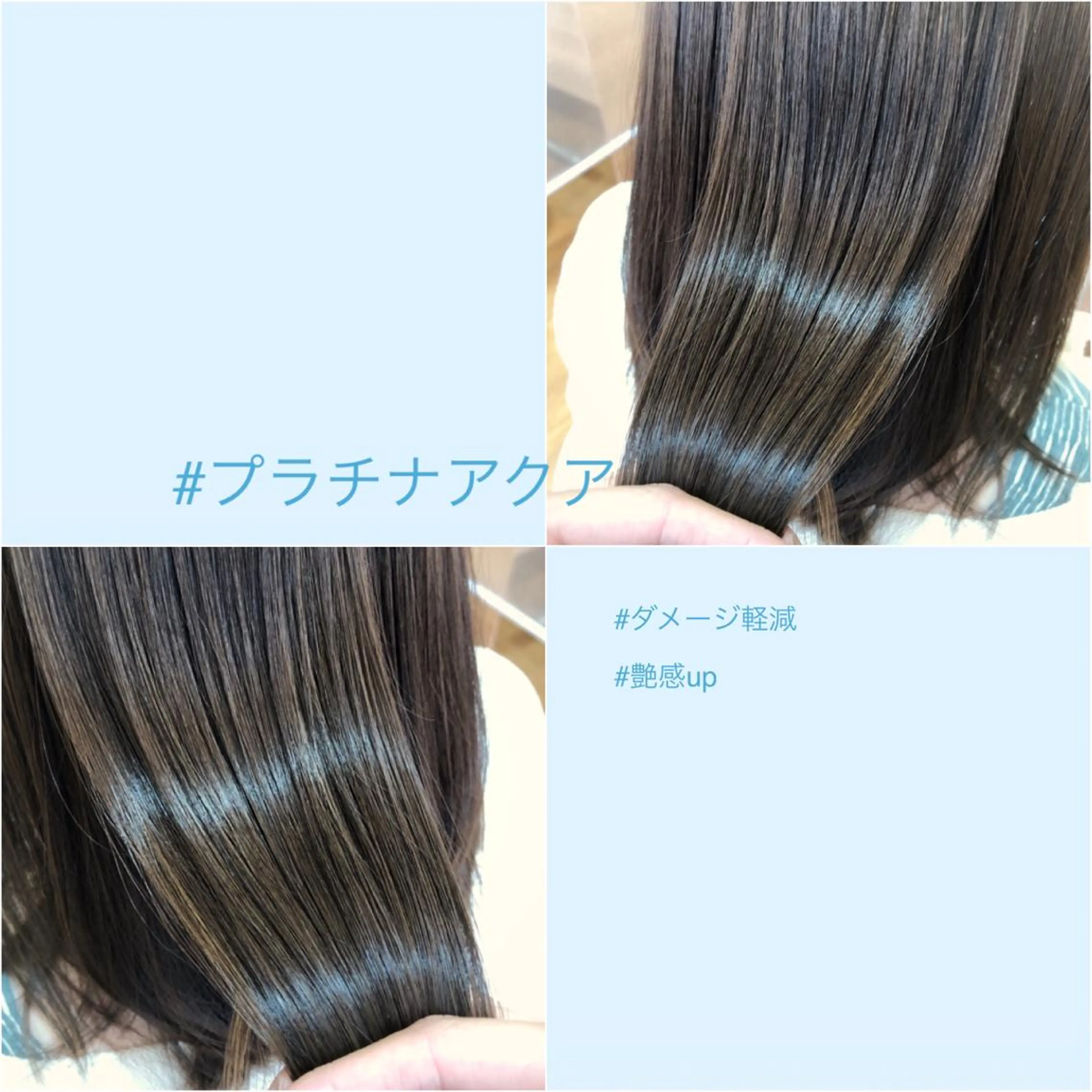 ミディアム カラー ボブ/透明感カラー 永田真穂のヘアスタイル