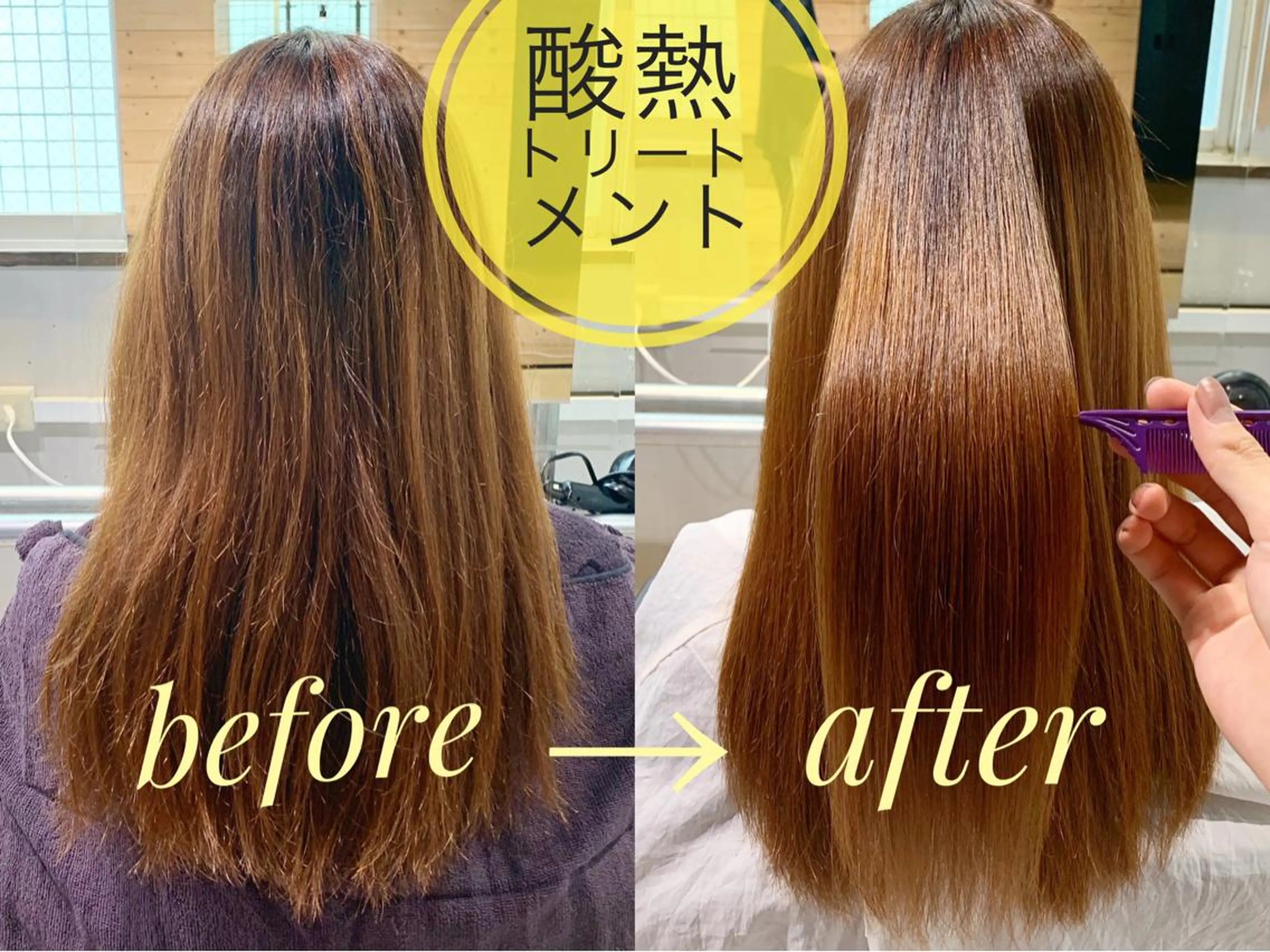 ロング カラー パーマ 髪質改善 トリートメント 酸熱トリートメント カット ヘアカラー トリートメント SALOWIN 札幌大通り店所属・🏆ウルフ/レイヤー 指名No.1山口圭佑のヘアスタイル