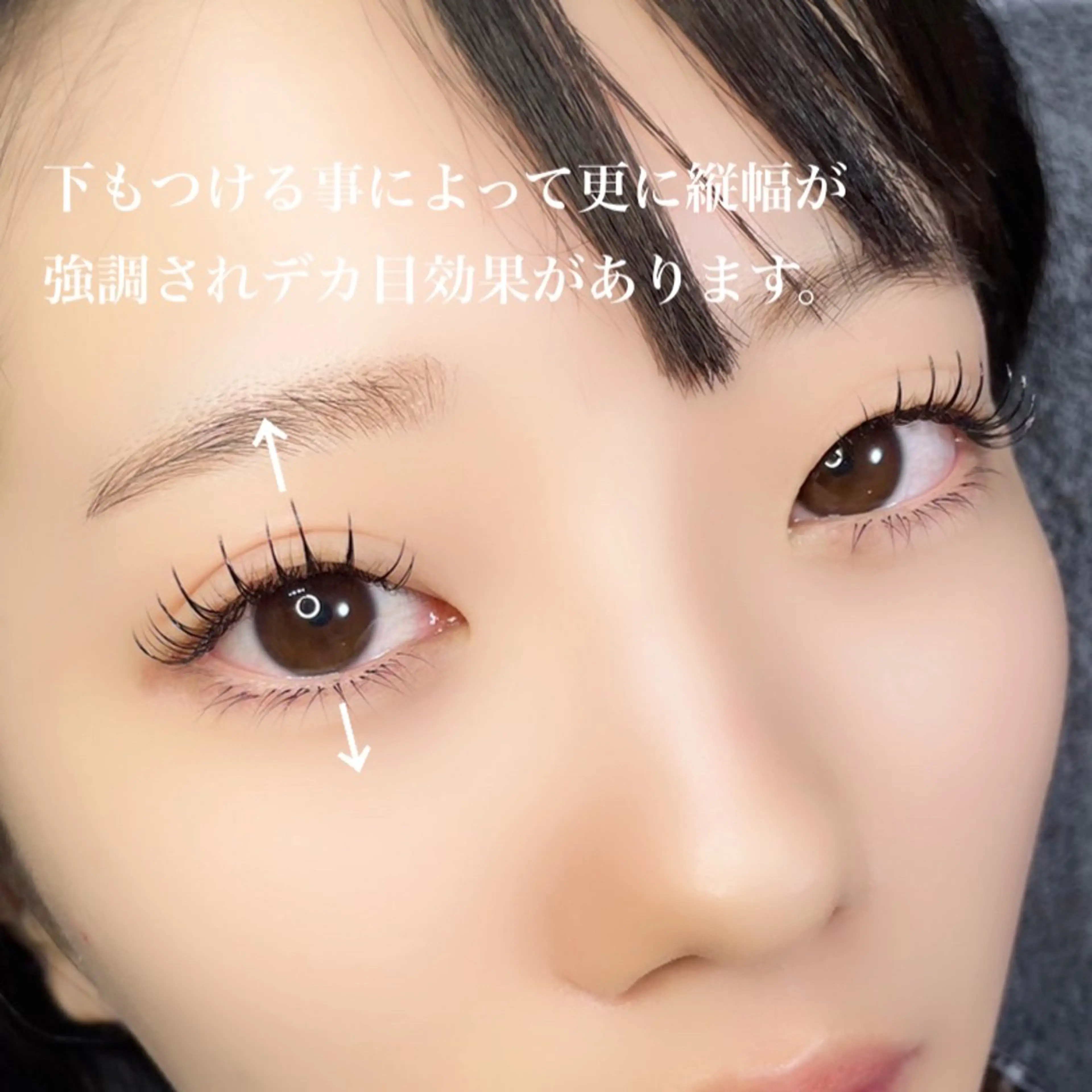 マツエク・マツパ by fleur HIRONAのマツエク・マツパデザイン