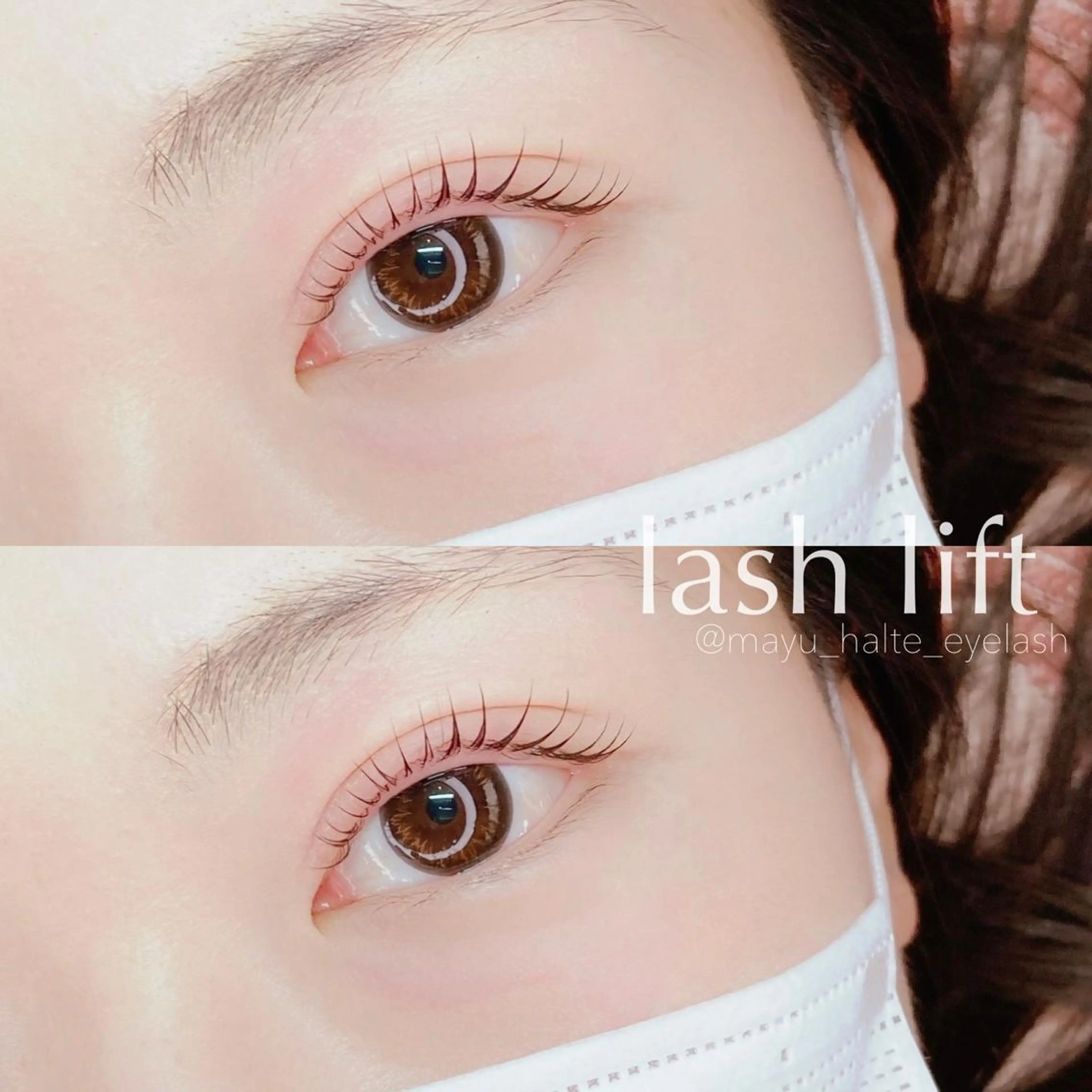マツエク・マツパ Halte eyelashのマツエク・マツパデザイン