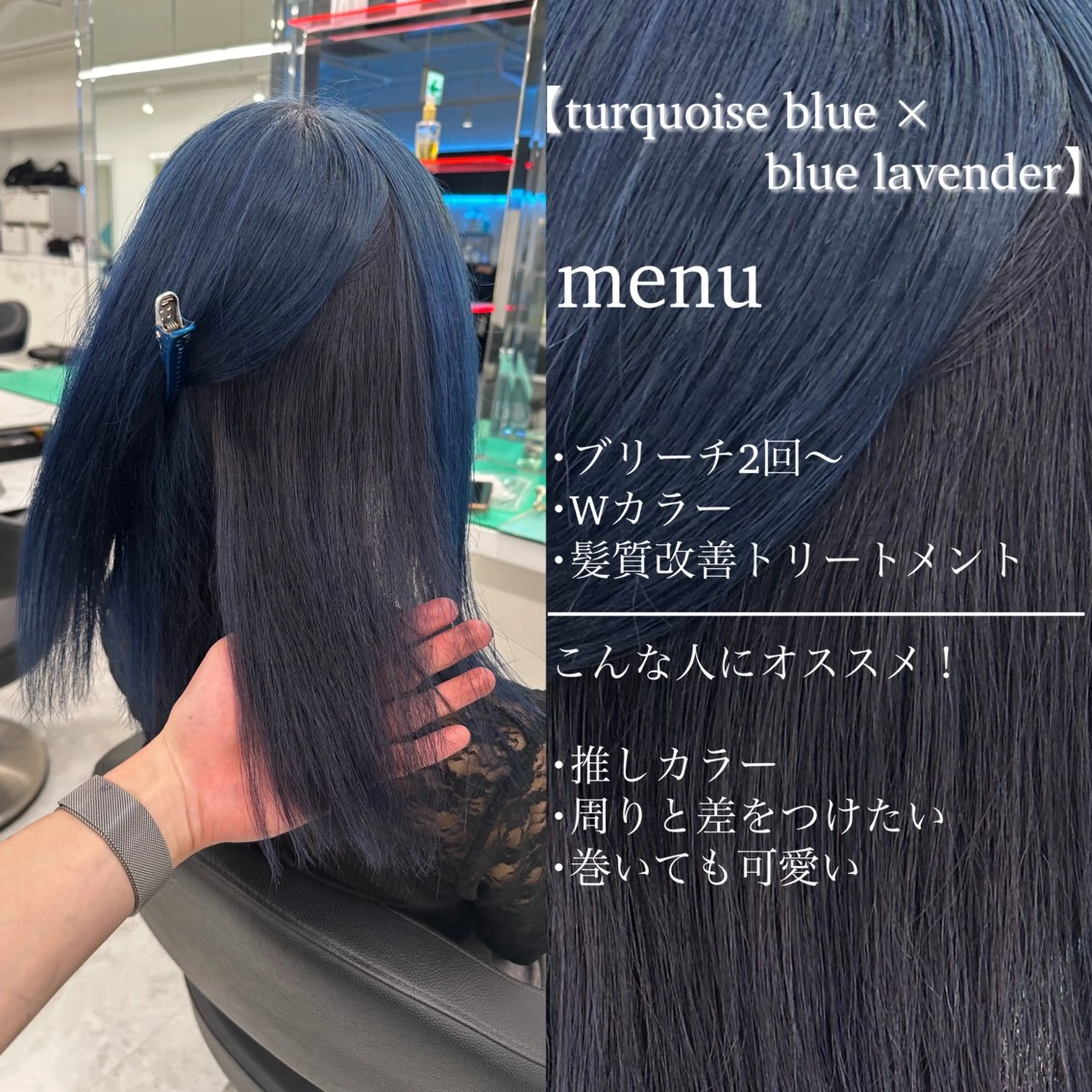 ロング カラー ヘアアレンジ 🌈艶カラー/ 韓国風レイヤーカットのヘアスタイル