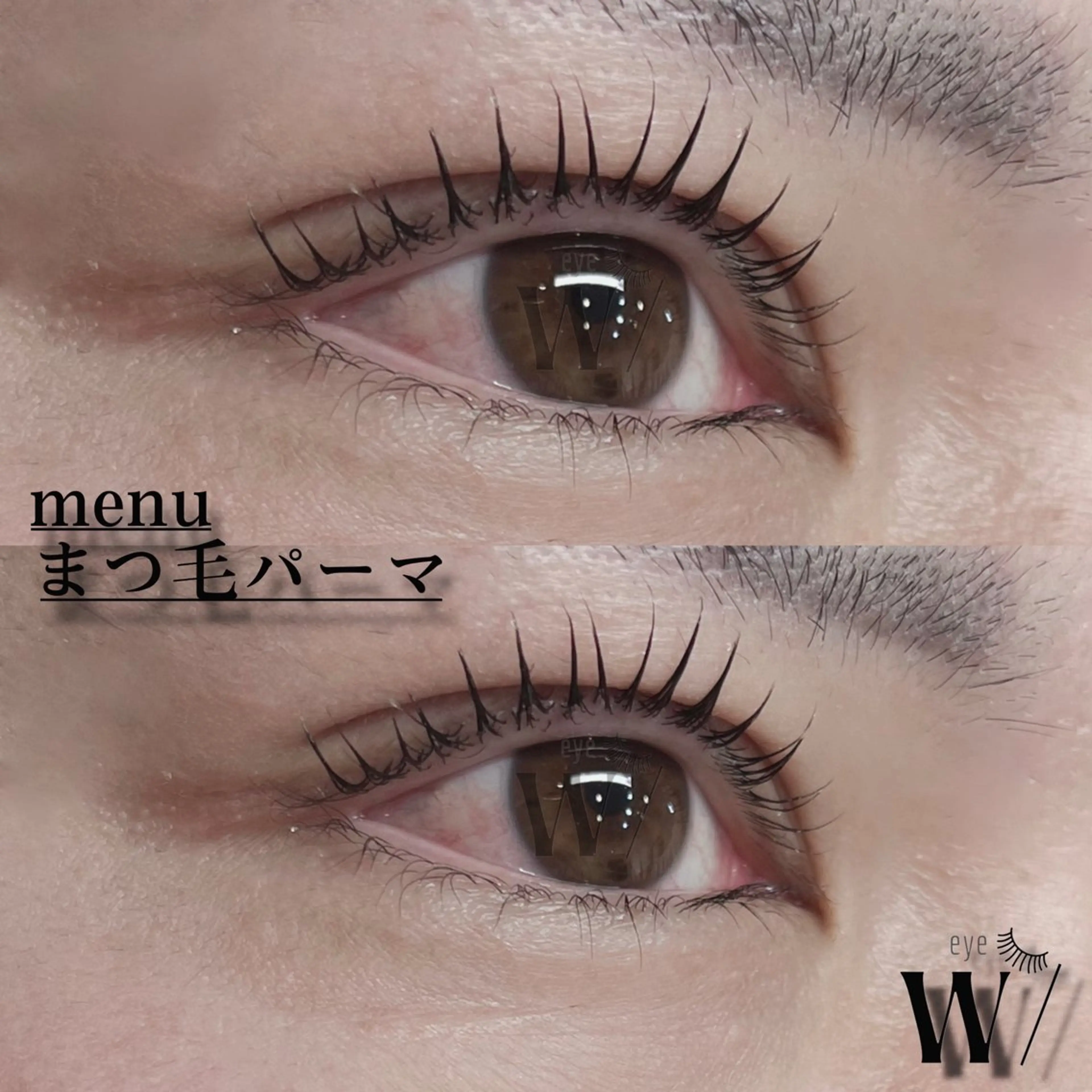 マツエク・マツパ eye W/所属・水越 花央のマツエク・マツパデザイン