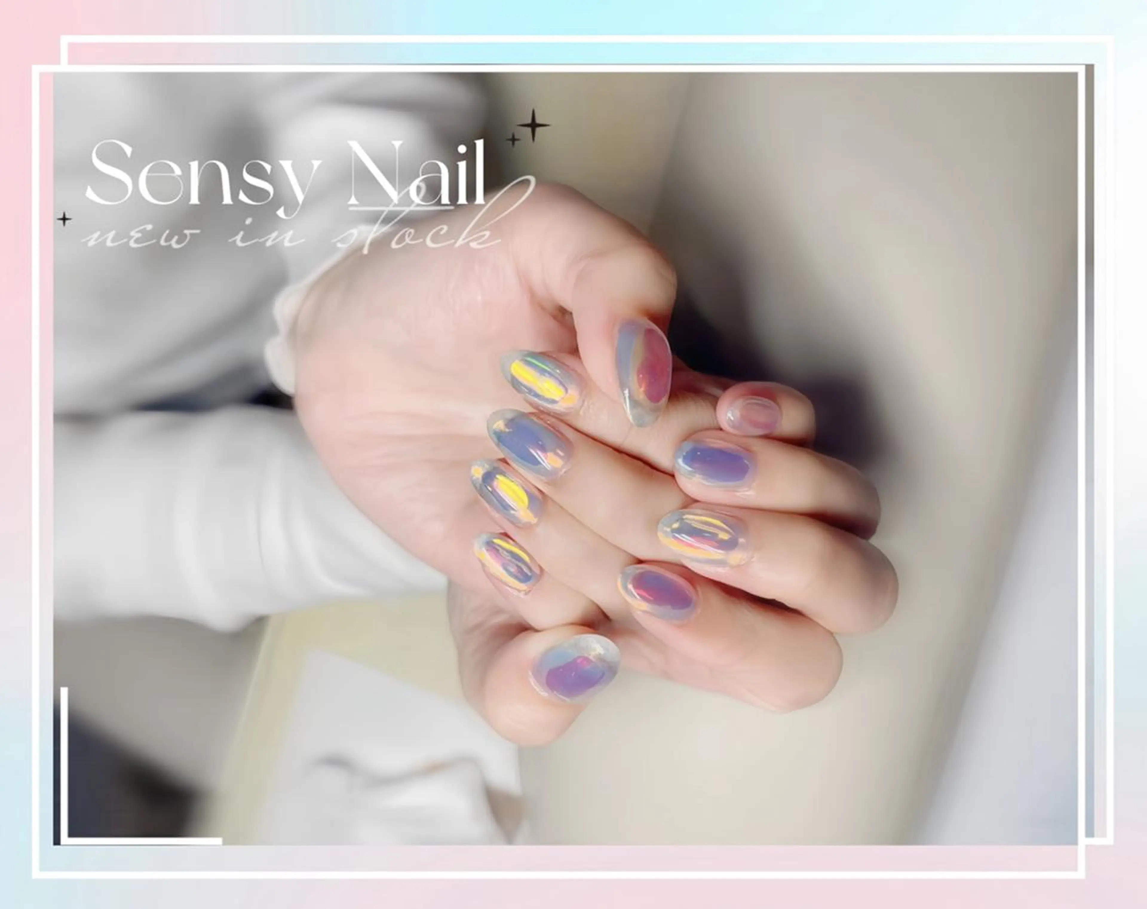 ネイル オーロラネイル ジェルネイル ソフトジェル Sensy ネイル専門店のネイルデザイン