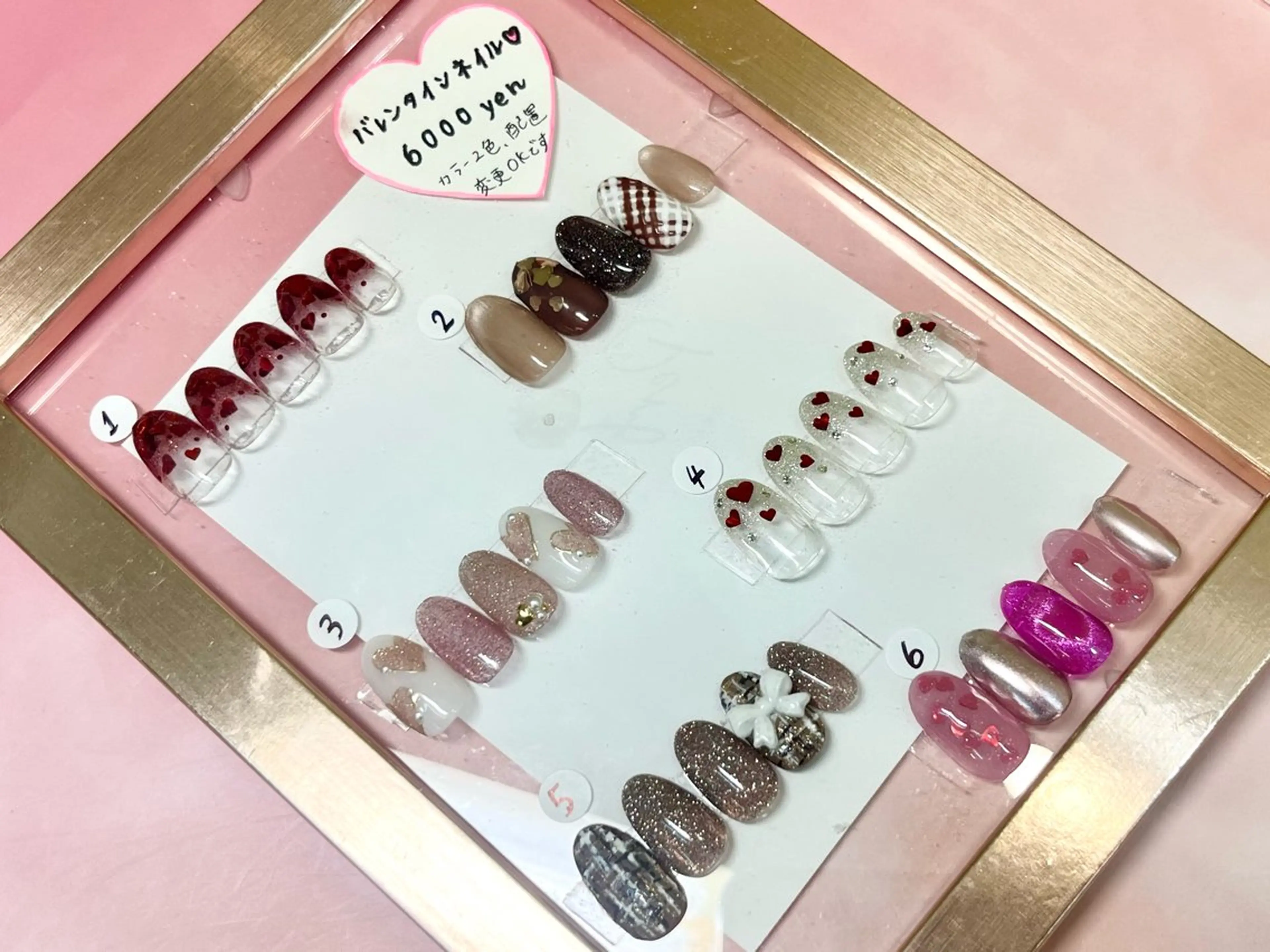 ネイル バレンタイン Queennail 北堀江Yumiのネイルデザイン