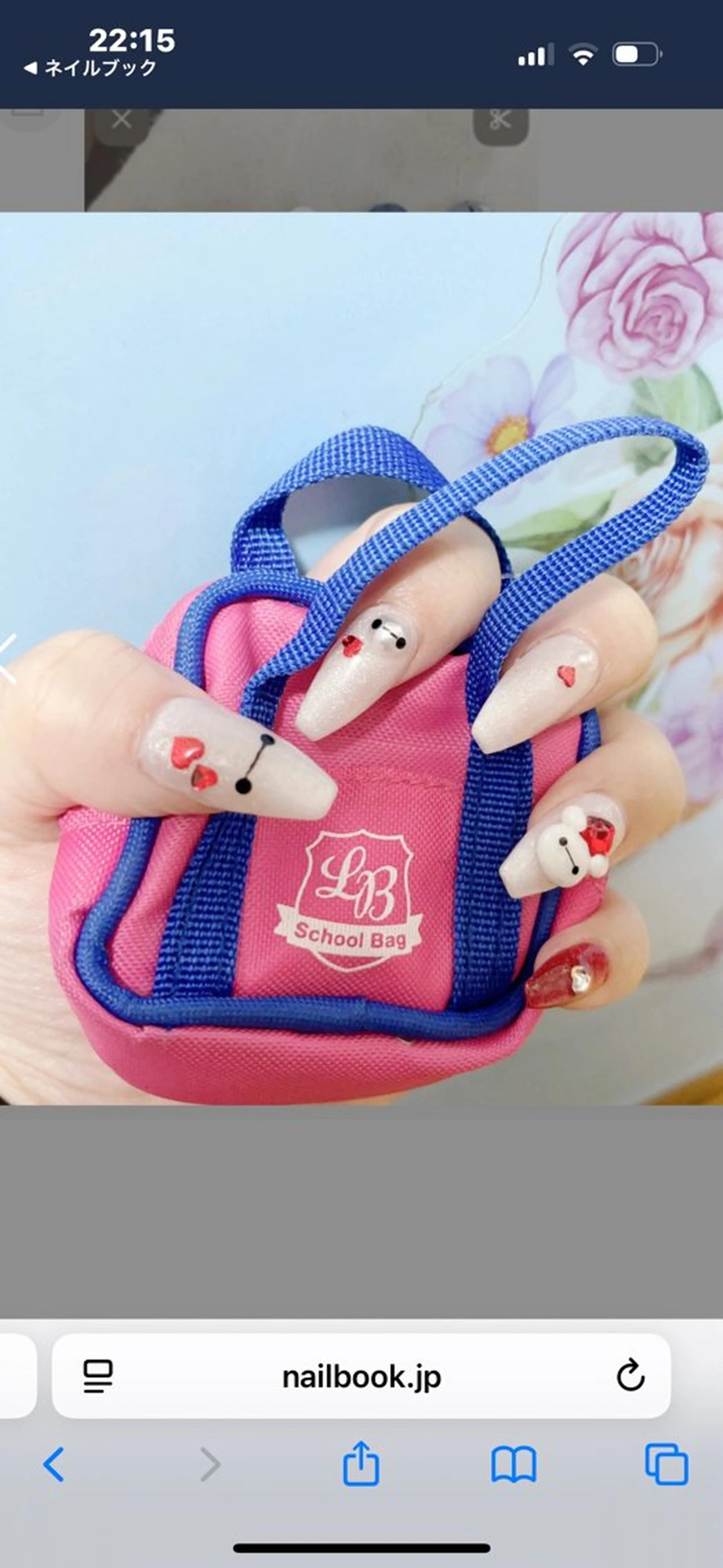 ネイル ハンドネイル * haruのネイルデザイン