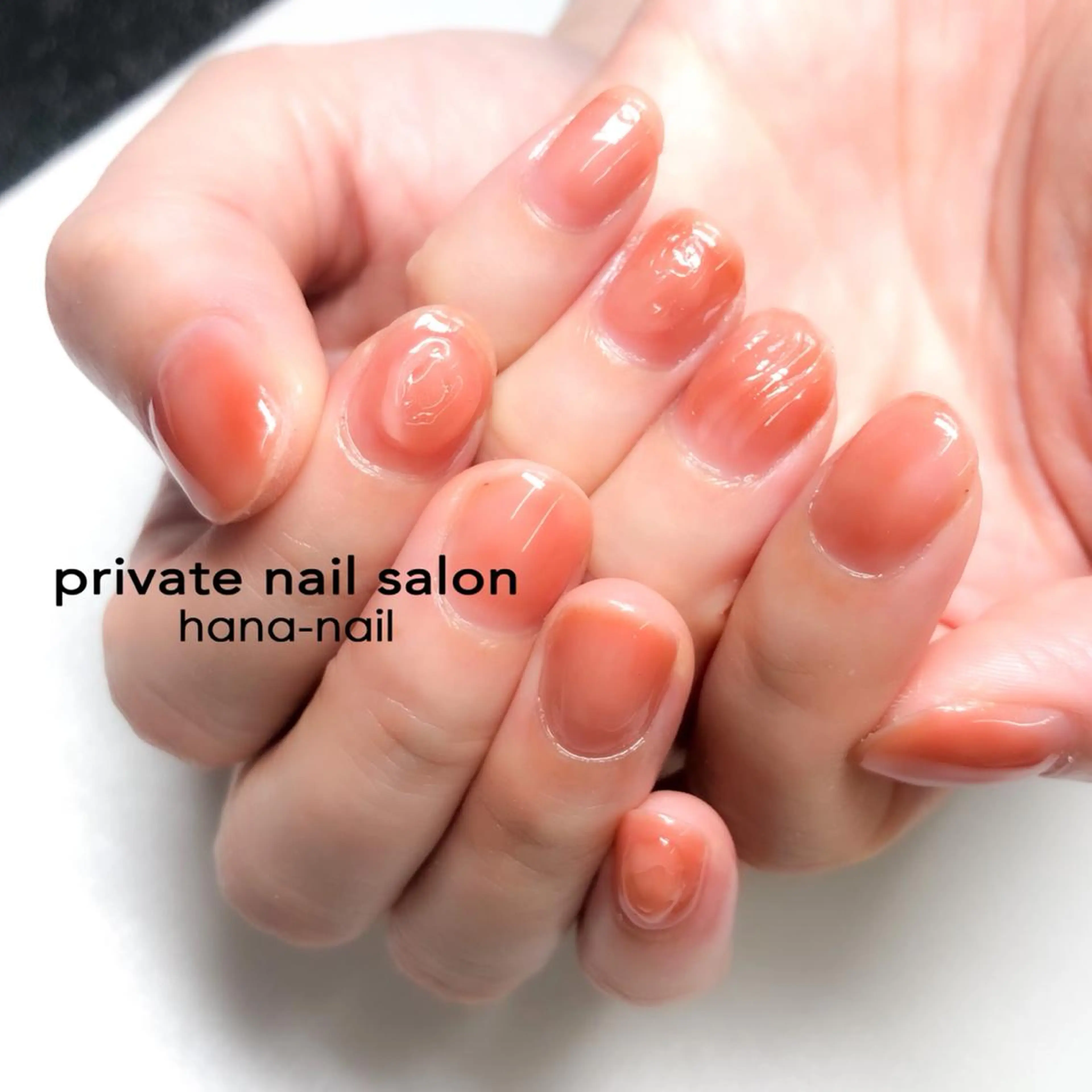 ネイル アートネイル ニュアンスネイル ワンカラーネイル HANA-NAILハナネイル福山所属・Kao hana-nailのネイルデザイン