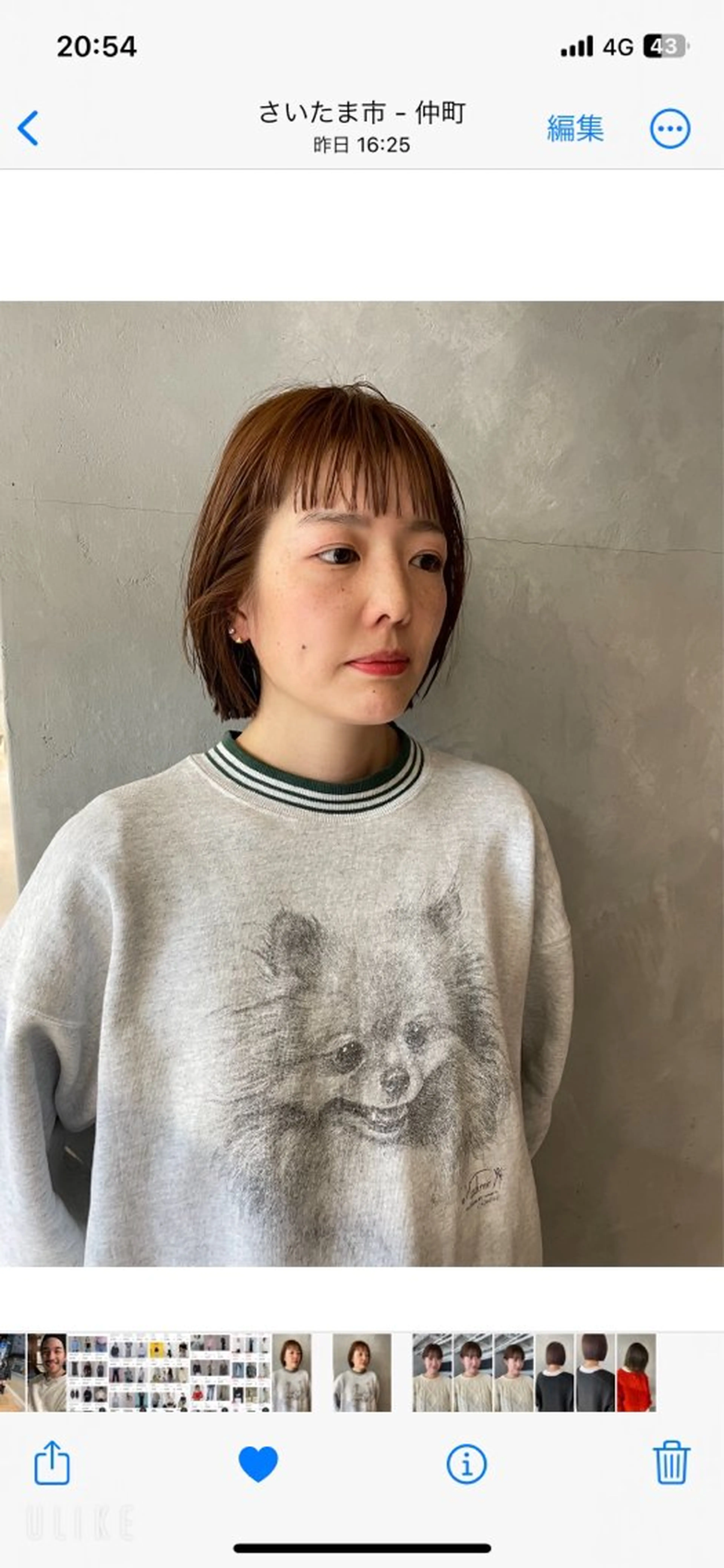 ショート カラー 切りっぱなしボブ ボブ SALOWIN浦和店所属・1日5名限定美容師 miwaのヘアスタイル