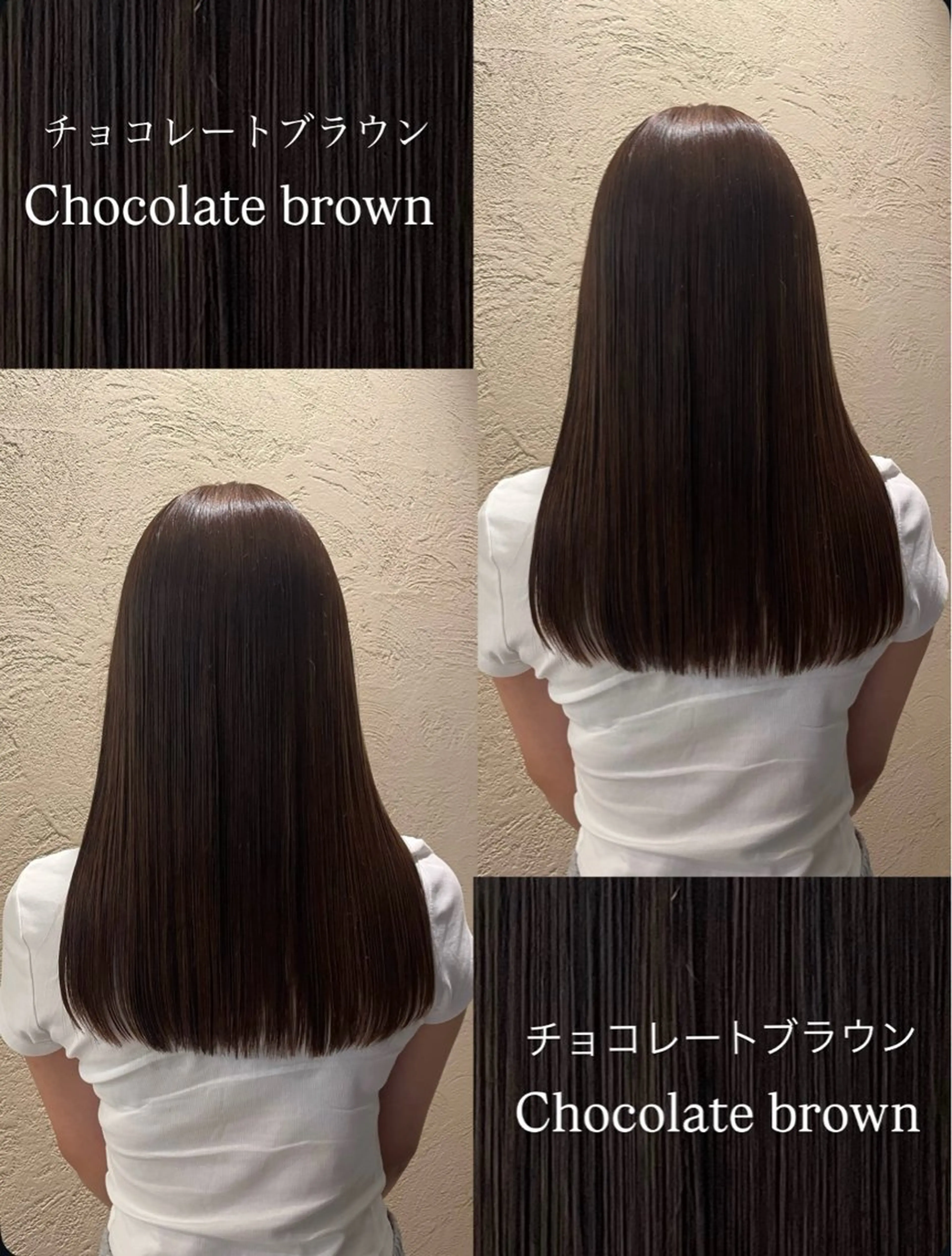 ミディアム ヘアカラー 鈴木 颯天のヘアスタイル