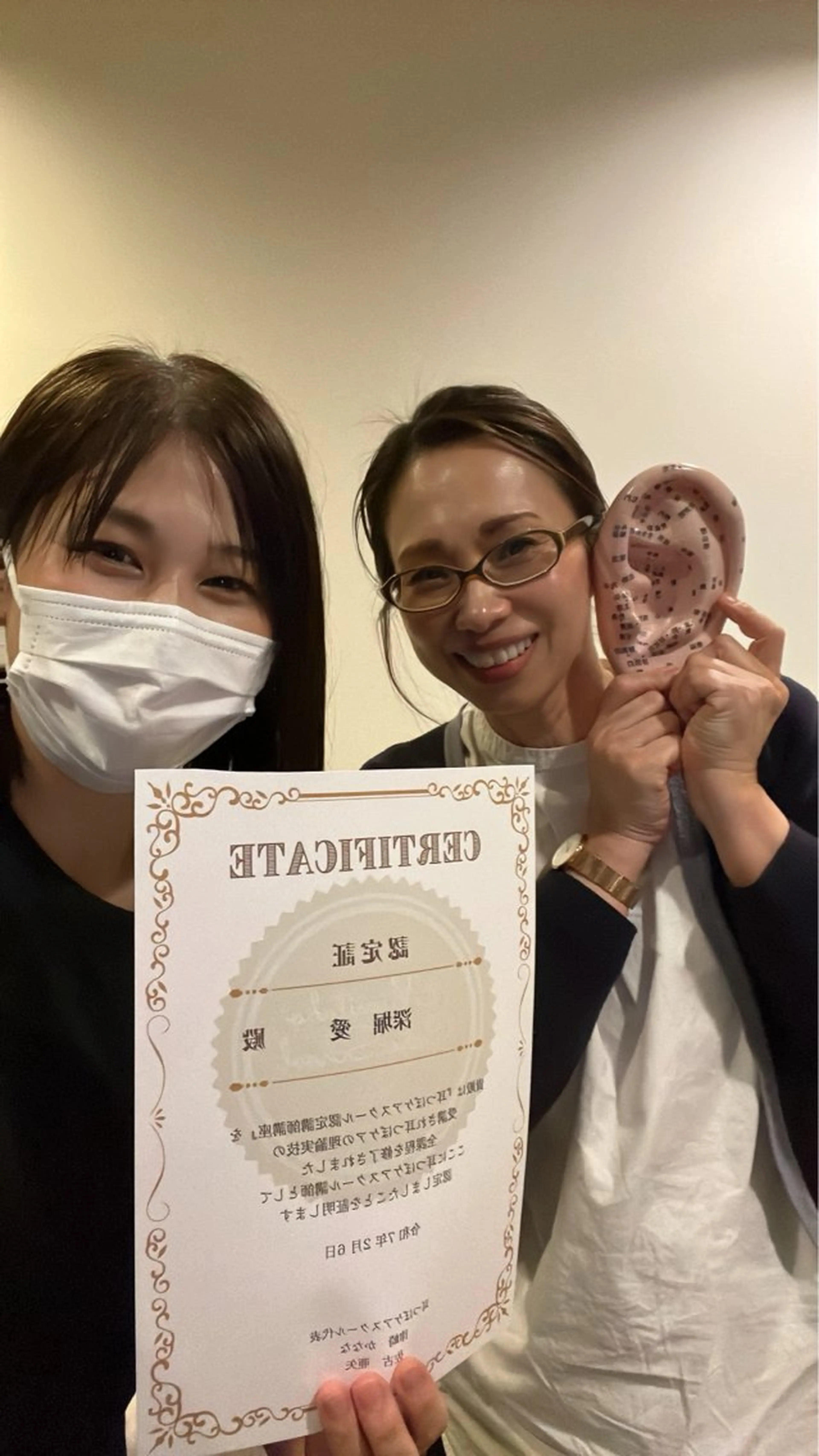 【天神】毛穴・インデ ィバ・ボディケアのエステ・リラクイメージ