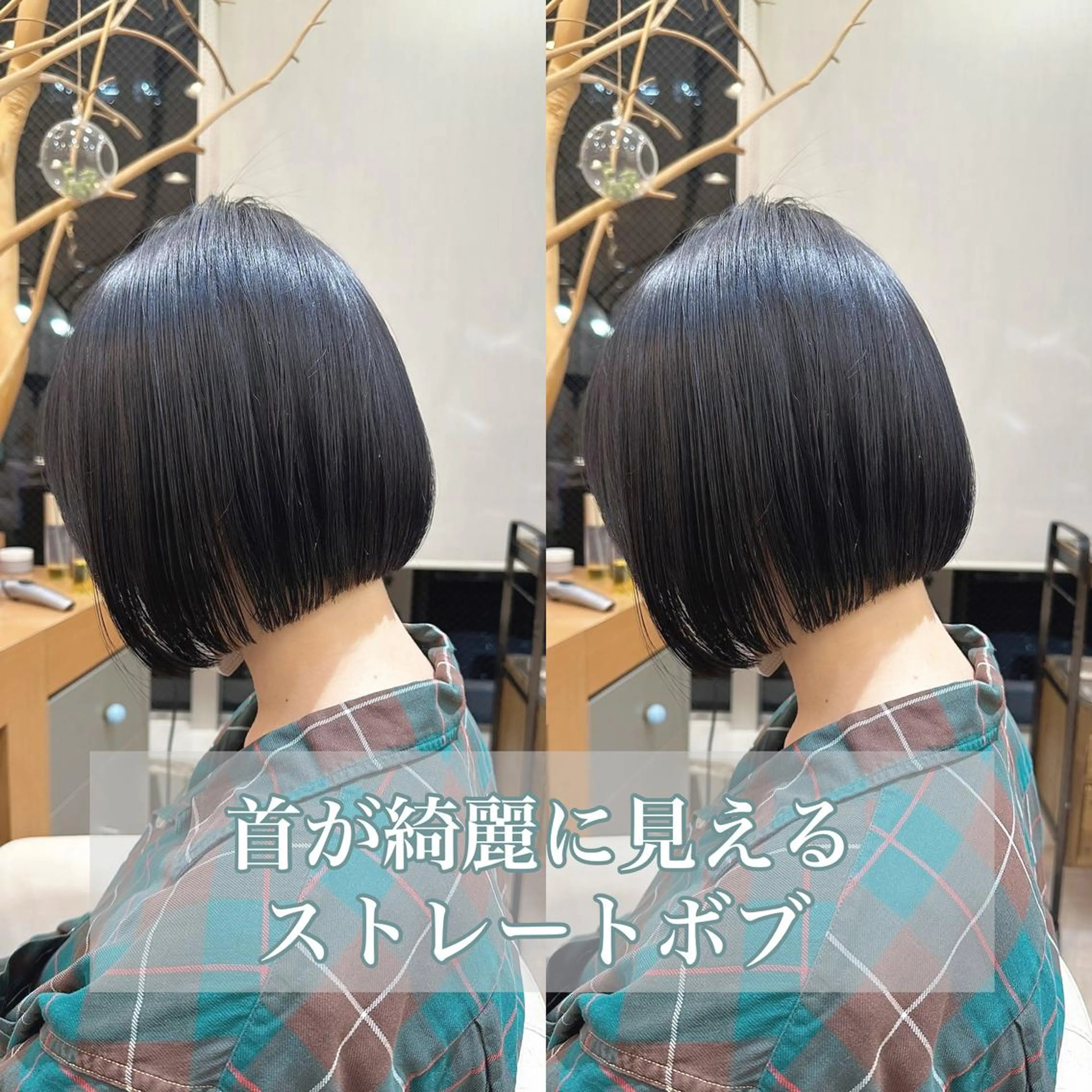 ショート カット 縮毛矯正 Gardenhair 小笠原篤矢ショートのヘアスタイル