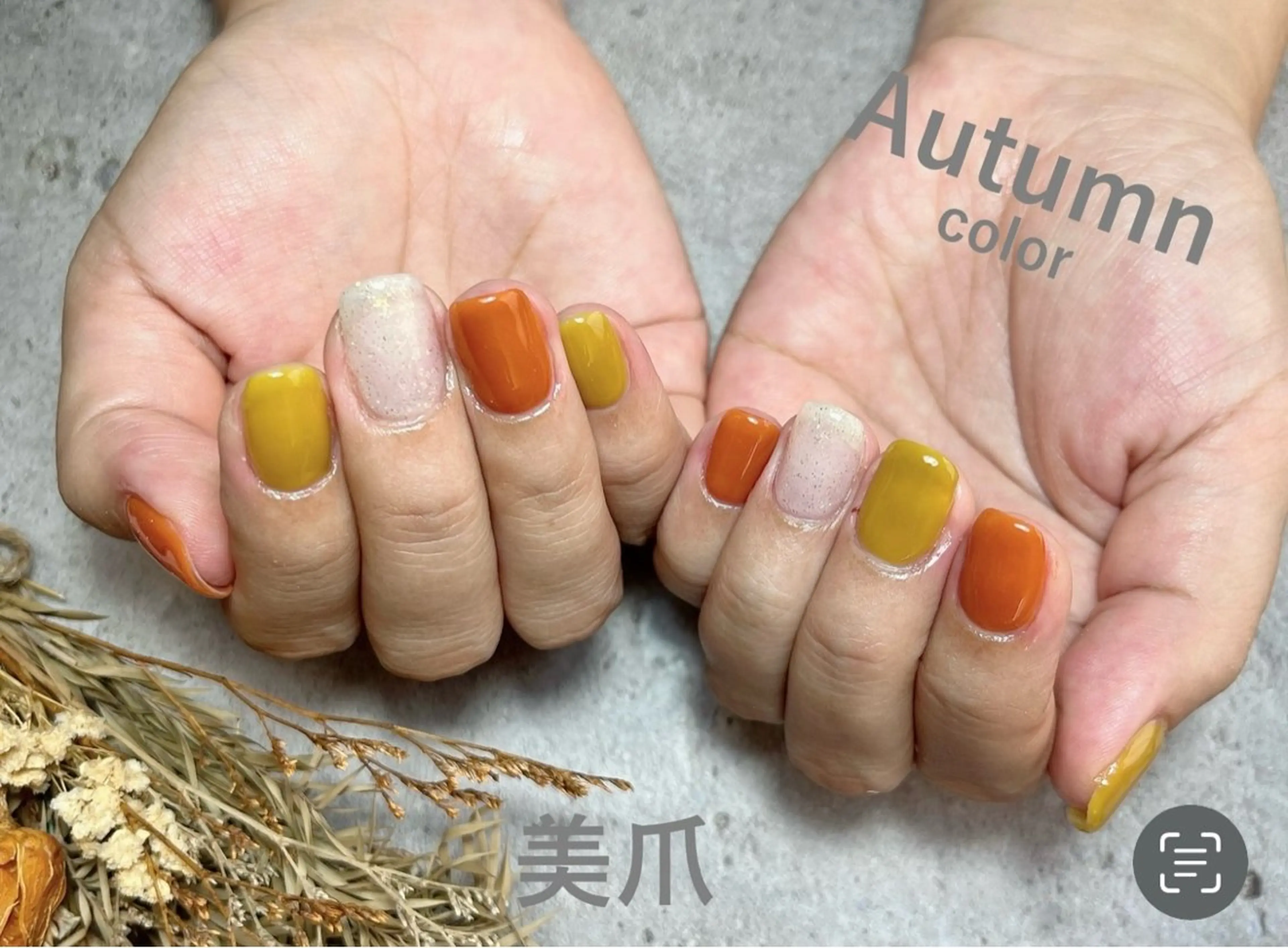 ネイル ジェルネイル パラジェル ♾nail 恵美のマツエク・マツパデザイン