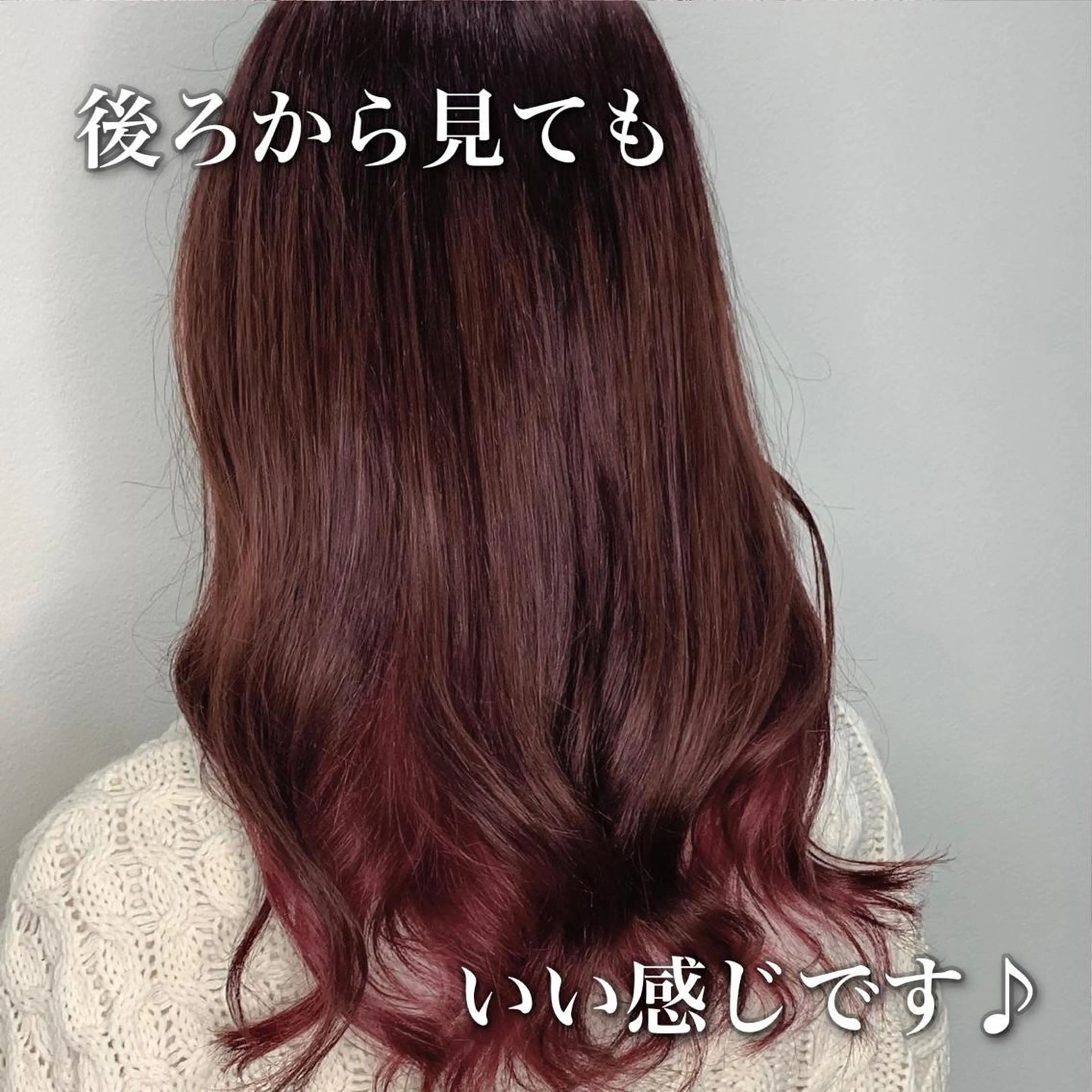 セミロング カラー ピンクカラー 中本 達也のヘアスタイル