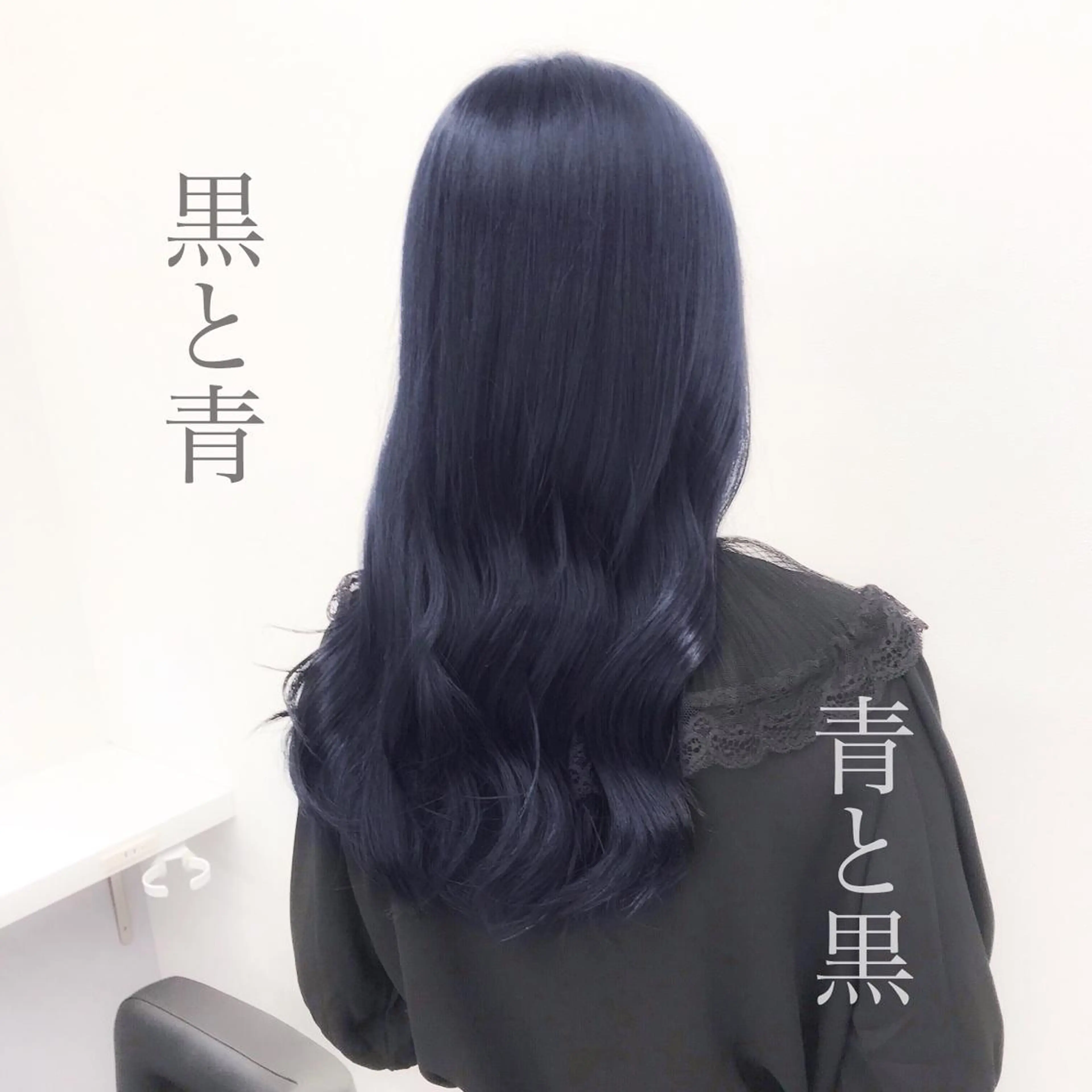 ロング カラー ヘアアレンジ 透明感カラー/ 韓国ヘア/縮毛矯正のヘアスタイル
