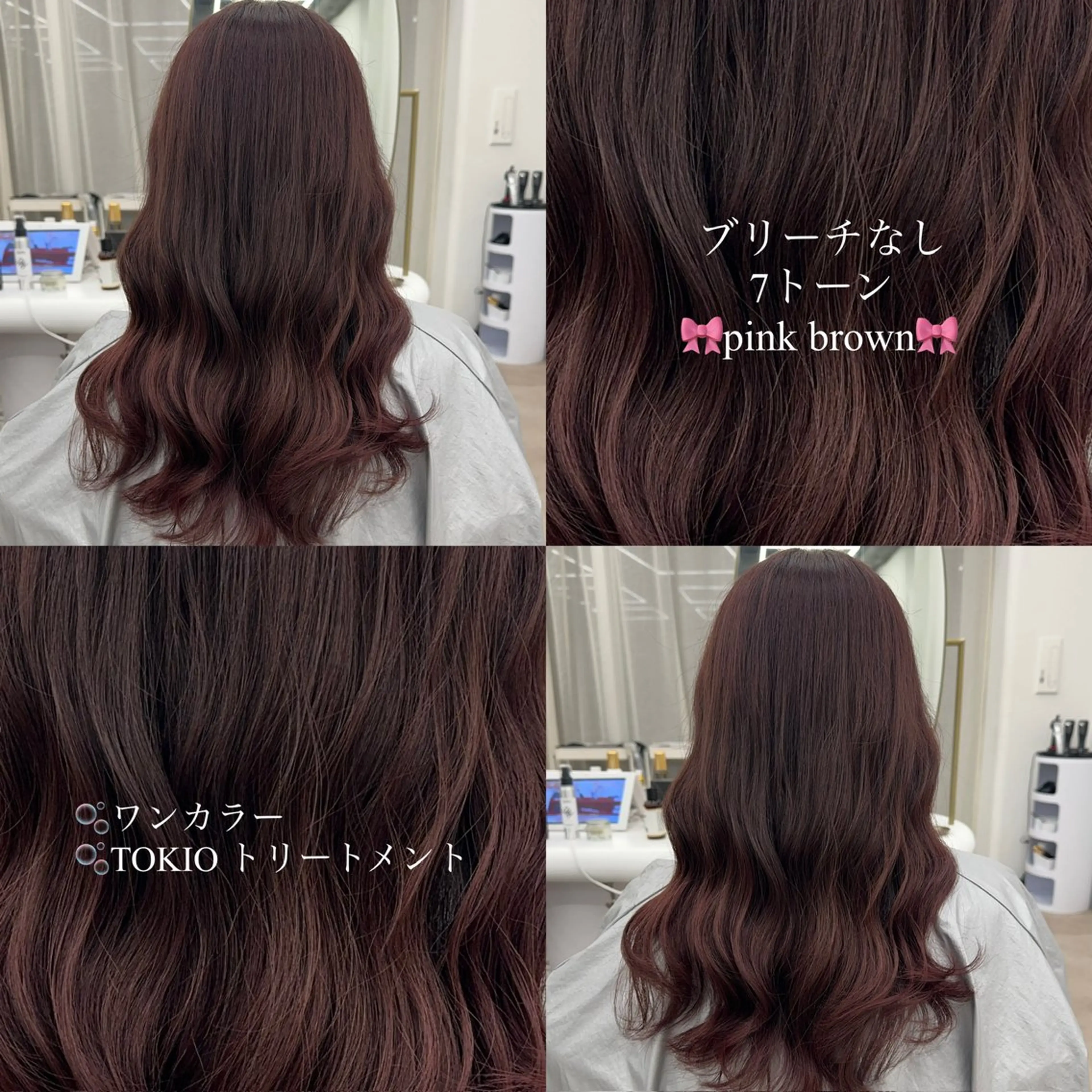 ロング ヘアカラー 透明感カラー🫧⌇ 青🫐🩵のヘアスタイル