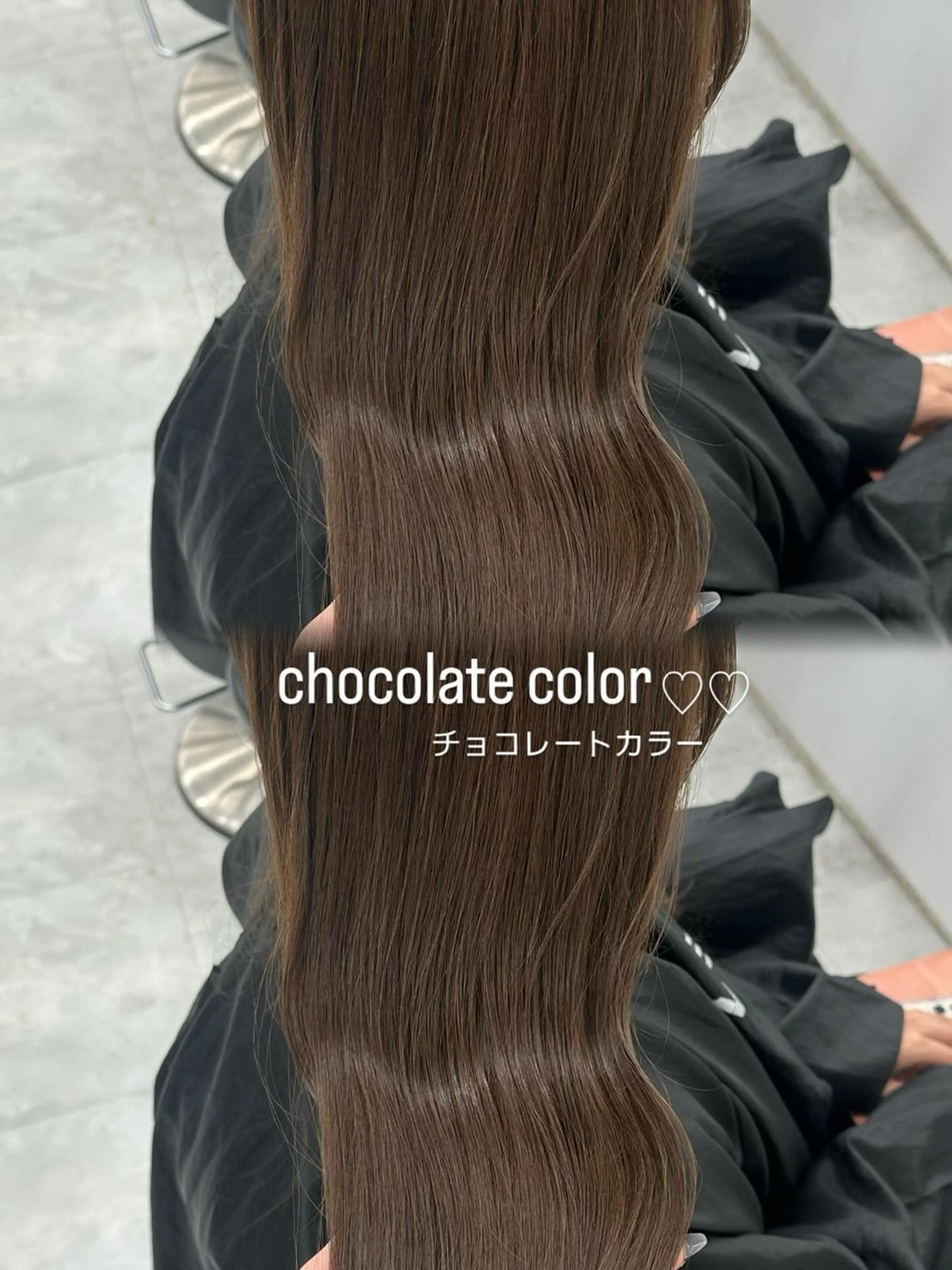 ロング カラー ヘアカラー 上品モテヘア💍🤎 karen💍🤎のヘアスタイル